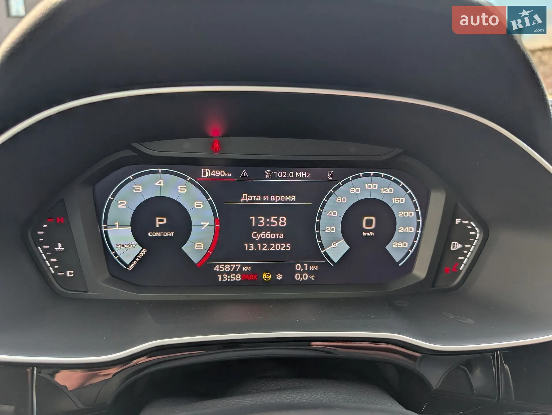 2020 Audi Q3 - мініатюра 15