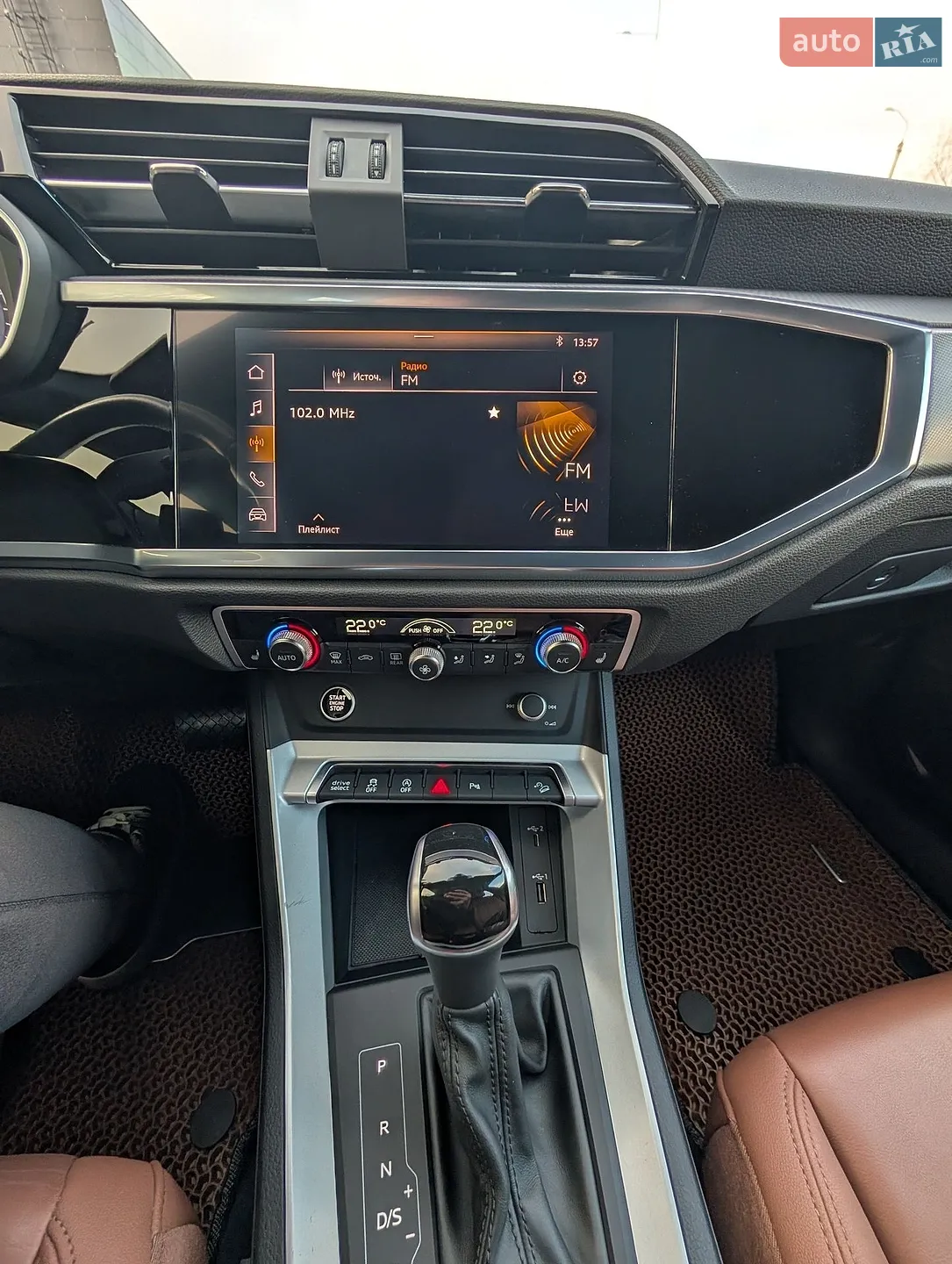 2020 Audi Q3 - мініатюра 16