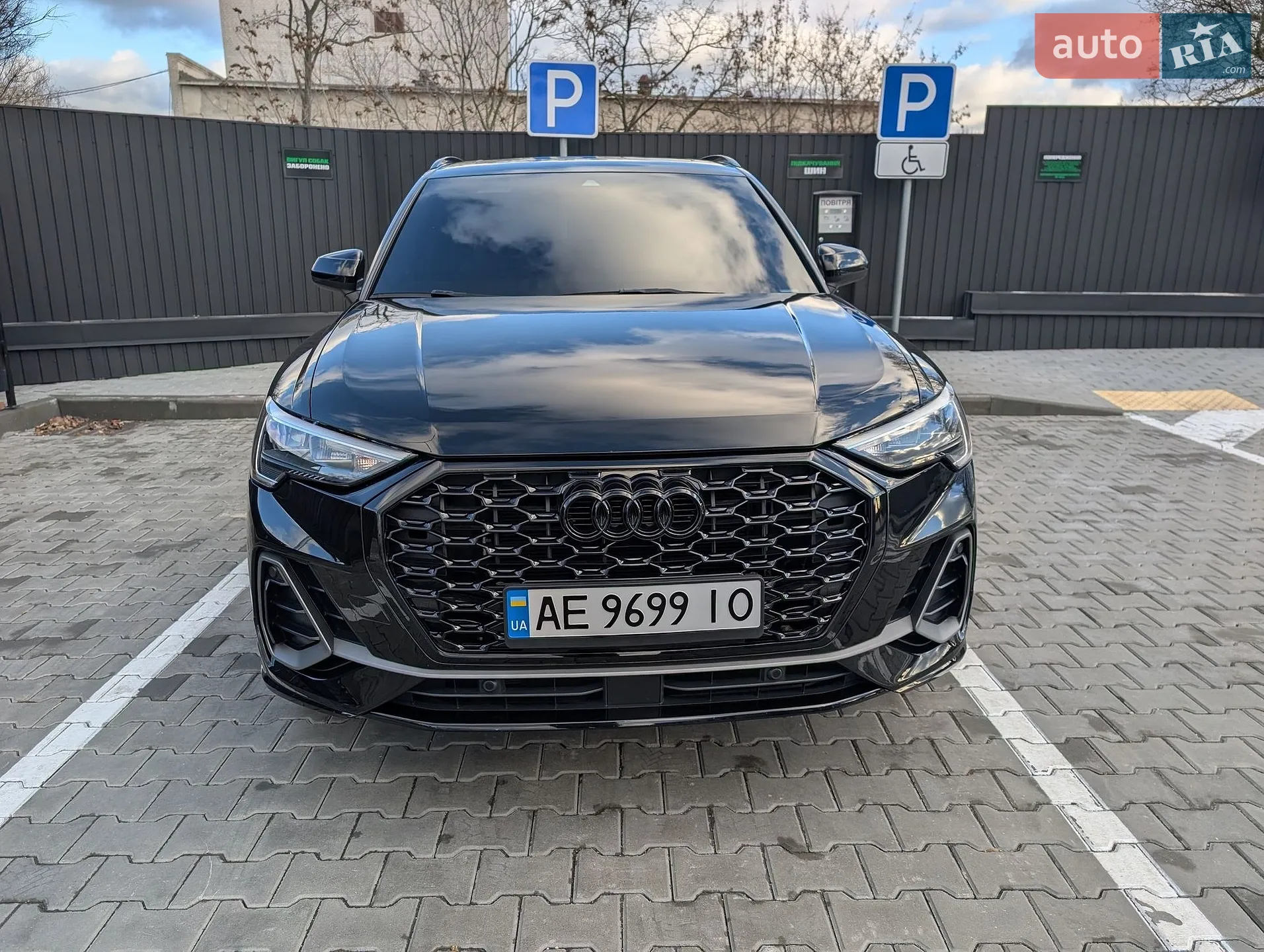 2020 Audi Q3 - фото 1