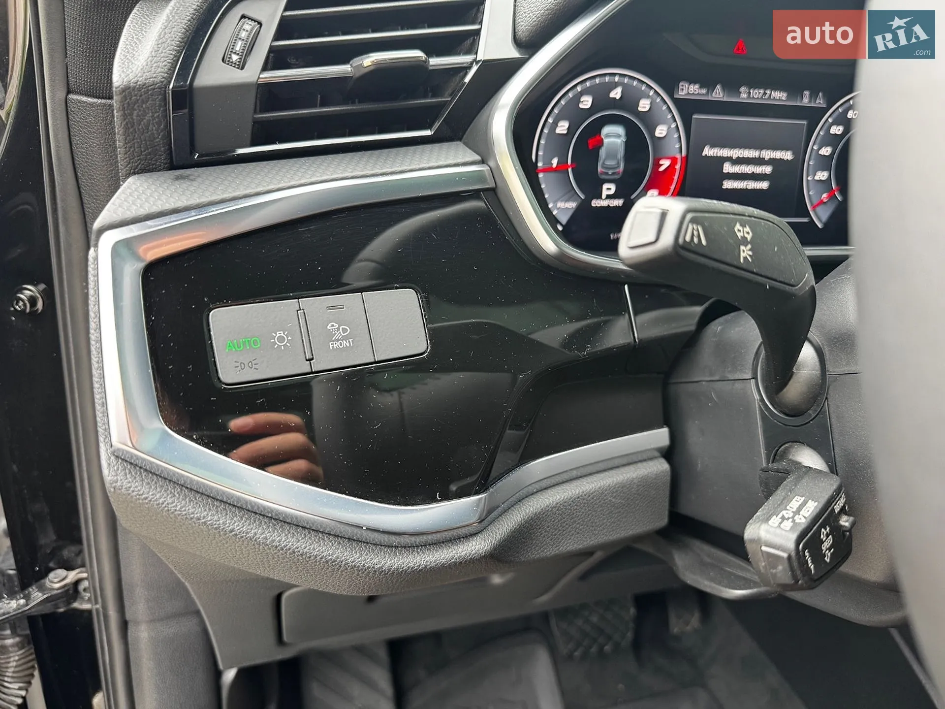 2020 Audi Q3 - мініатюра 29