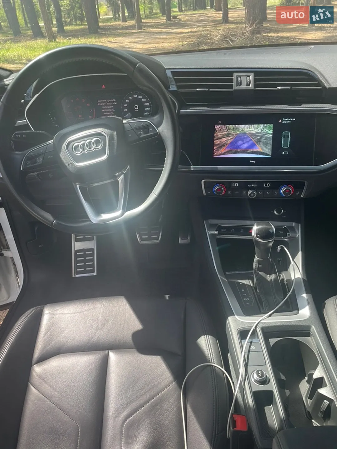 2019 Audi Q3 - мініатюра 13