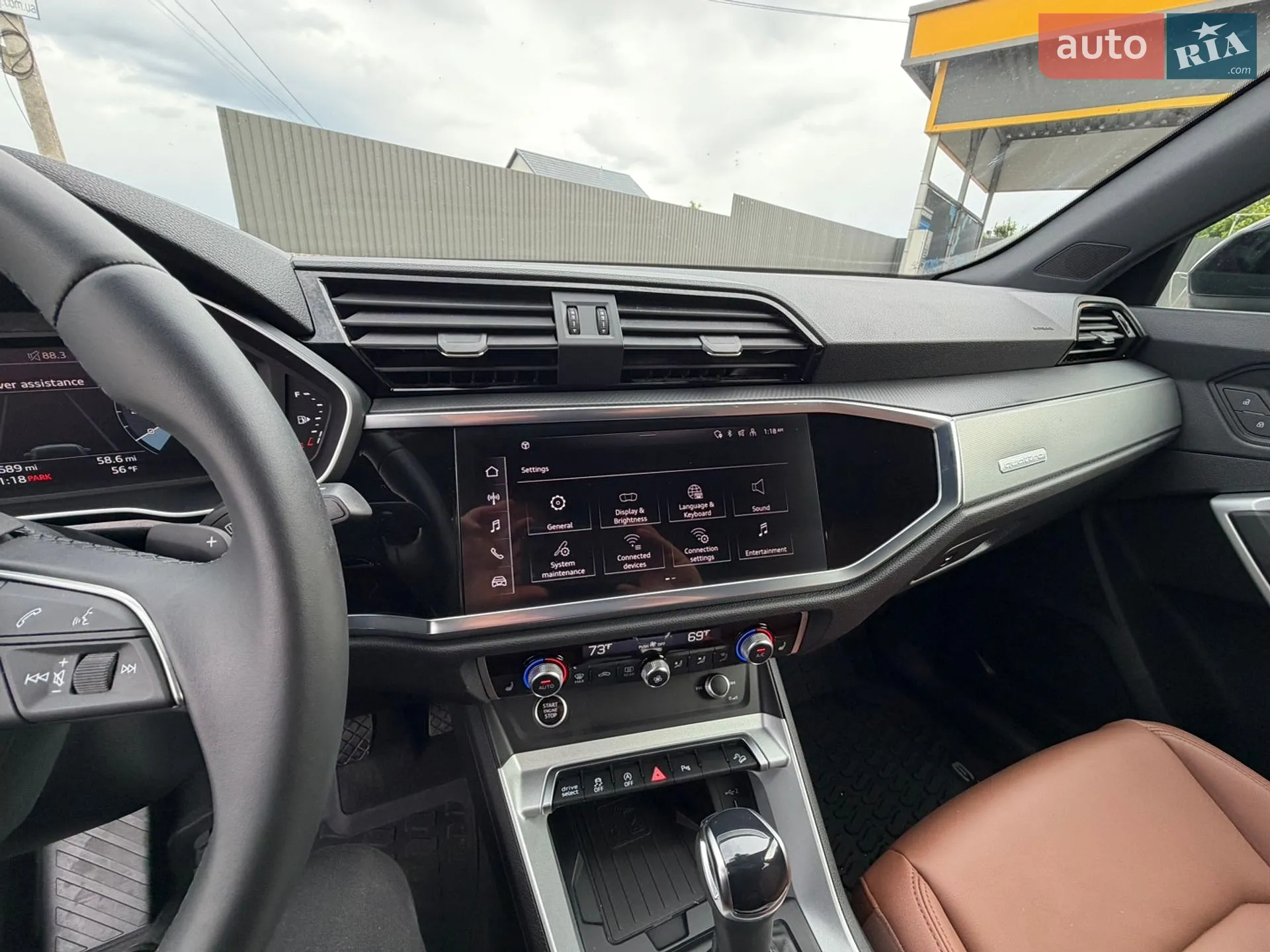 2024 Audi Q3 - мініатюра 16