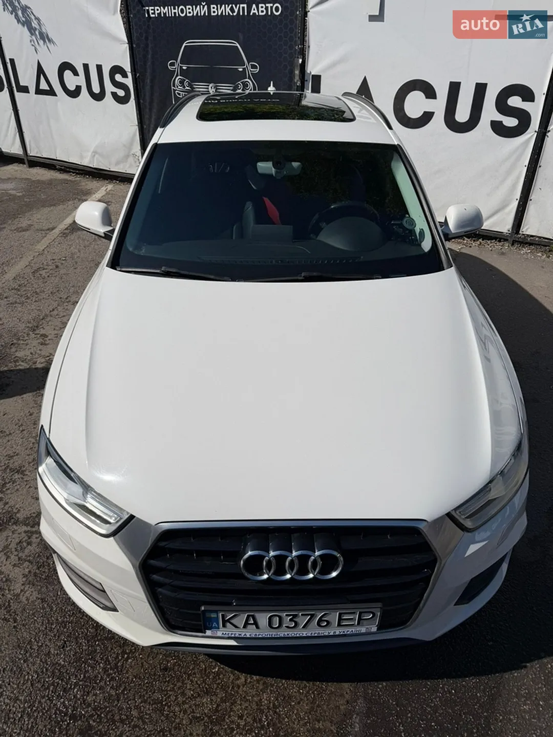 2015 Audi Q3 - мініатюра 4