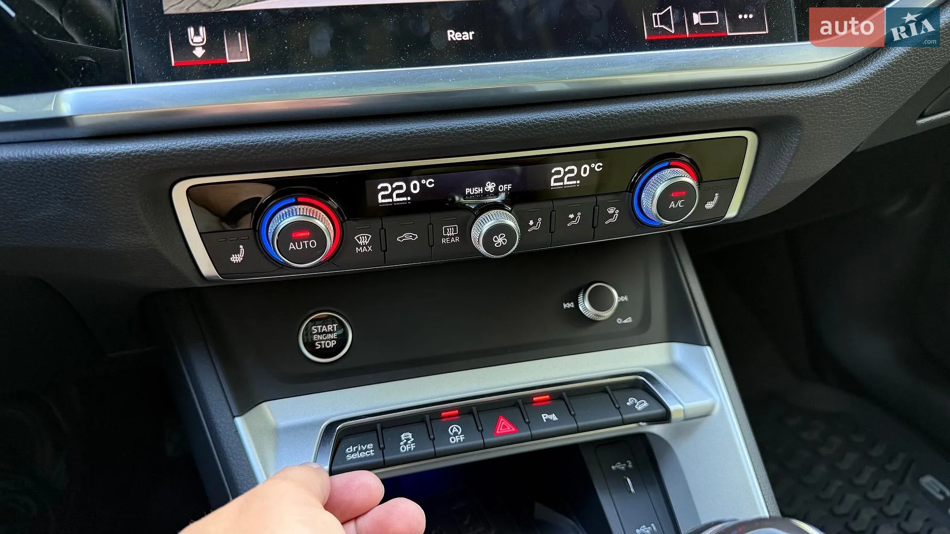 2024 Audi Q3 - мініатюра 25