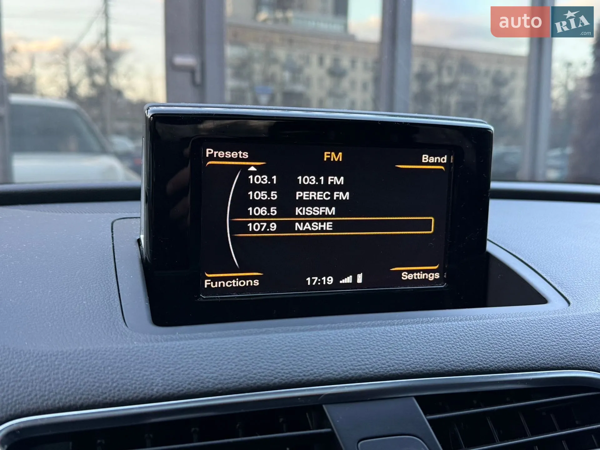 2015 Audi Q3 - мініатюра 24
