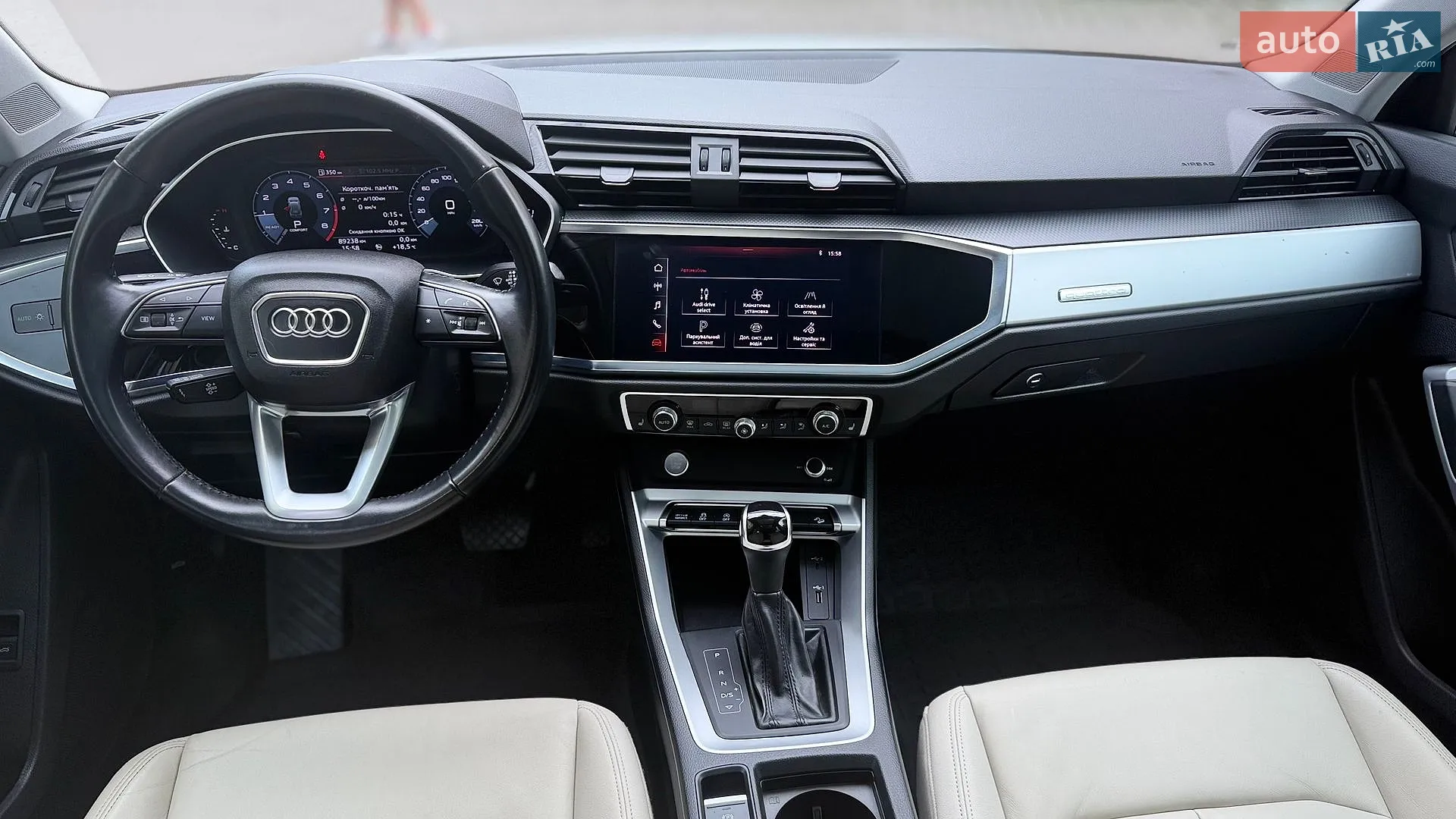 2019 Audi Q3 - мініатюра 21