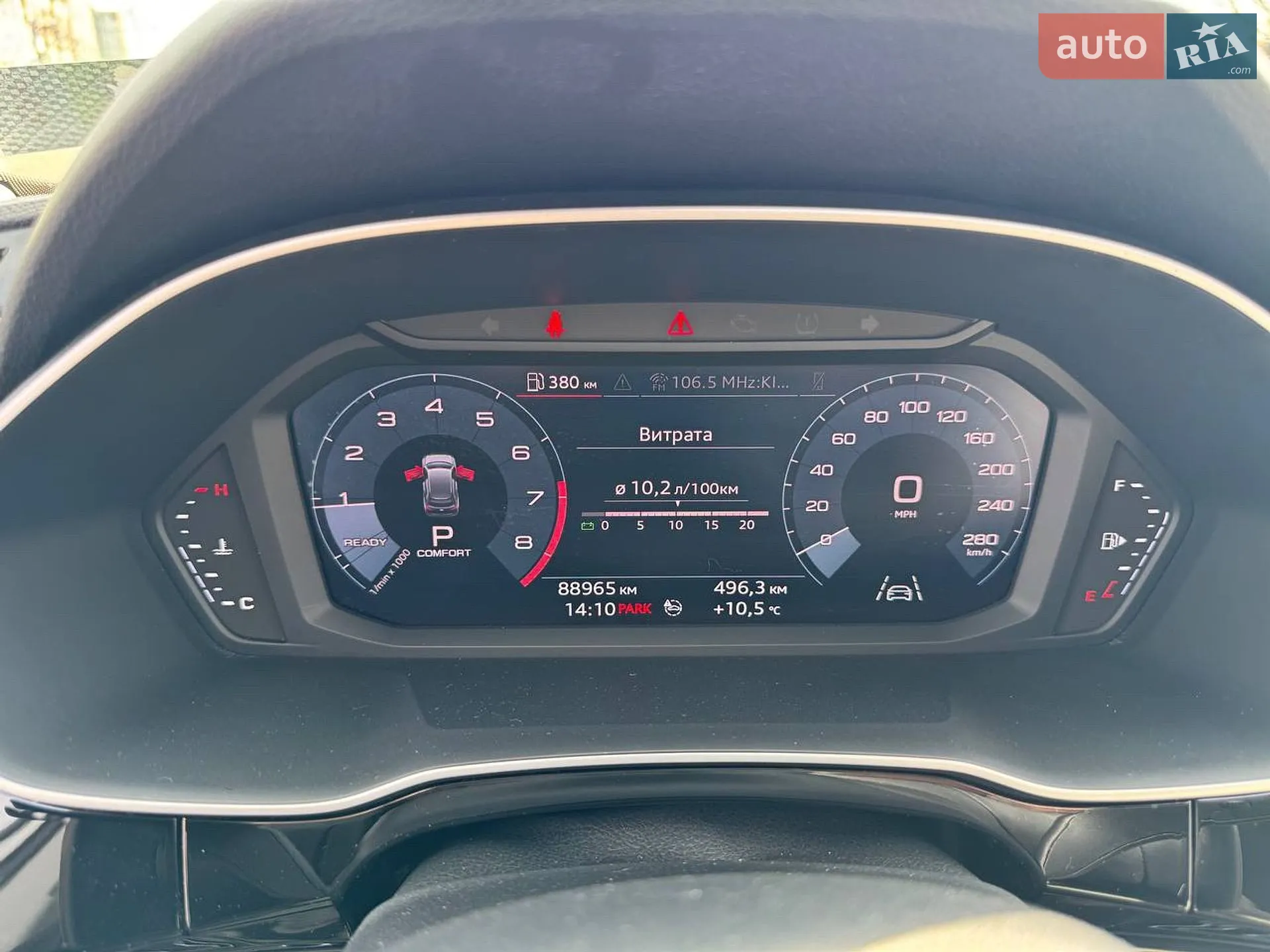 2019 Audi Q3 - мініатюра 30