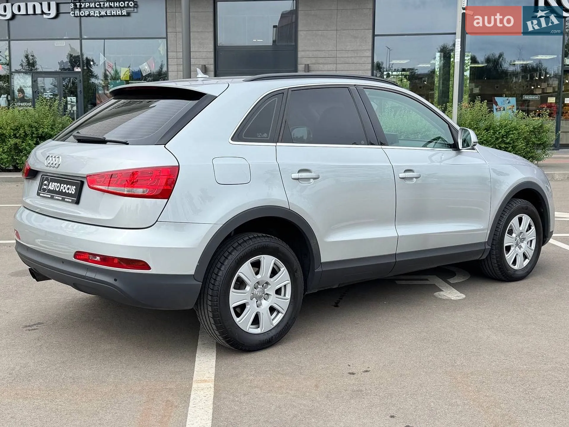 2013 Audi Q3 - мініатюра 7