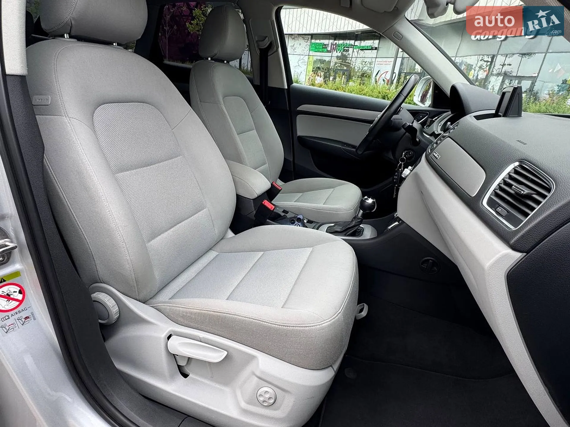 2013 Audi Q3 - мініатюра 11