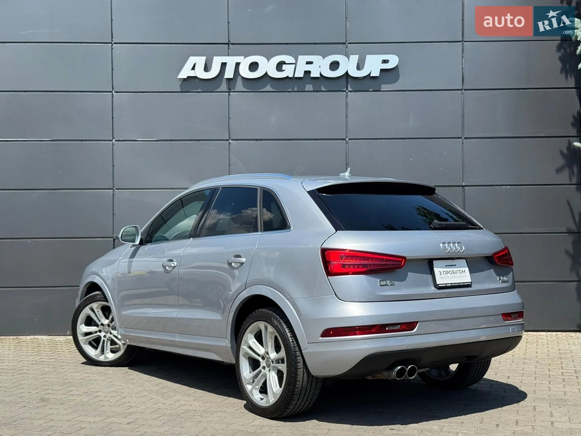 2016 Audi Q3 - мініатюра 7