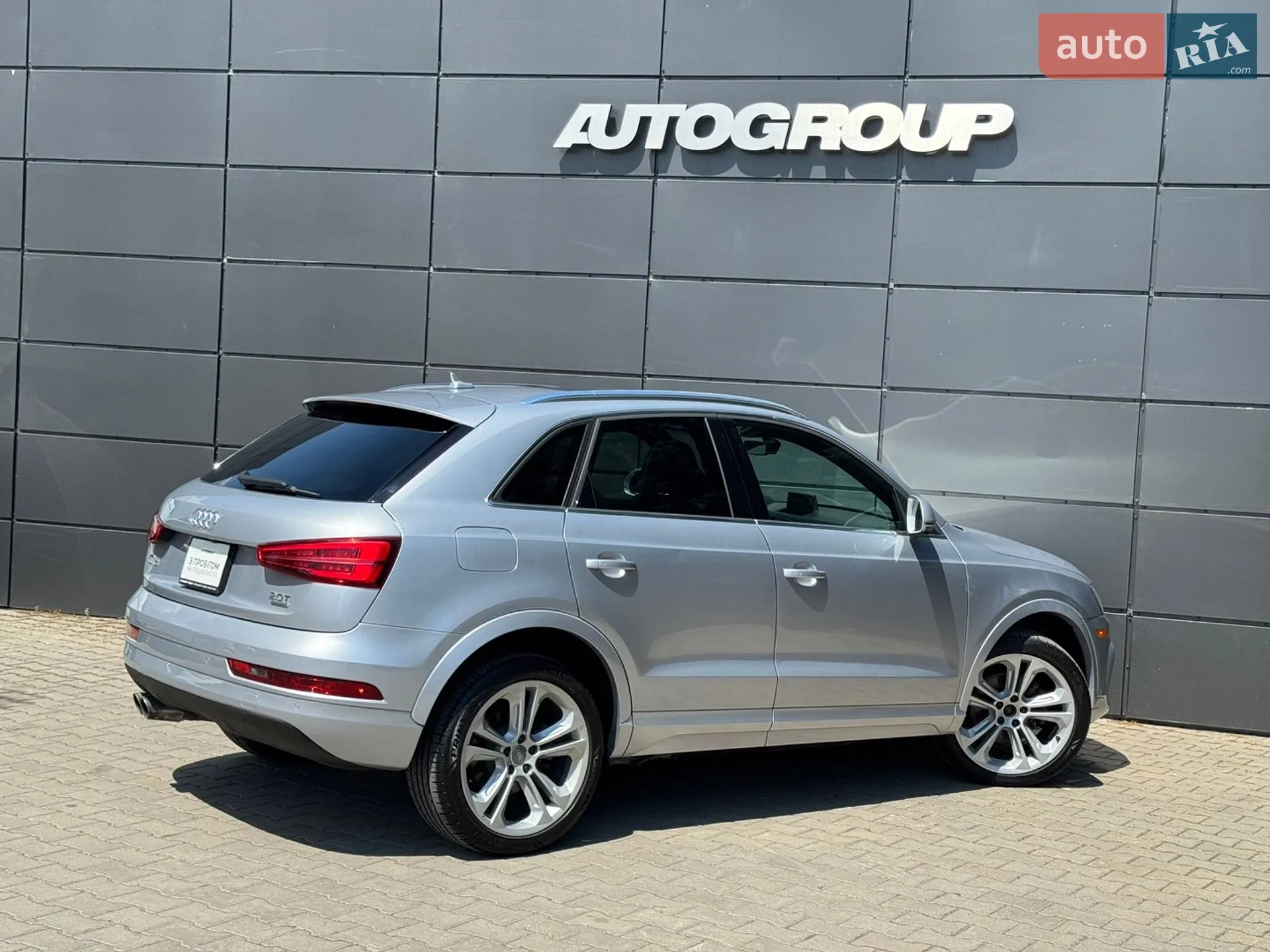 2016 Audi Q3 - мініатюра 12