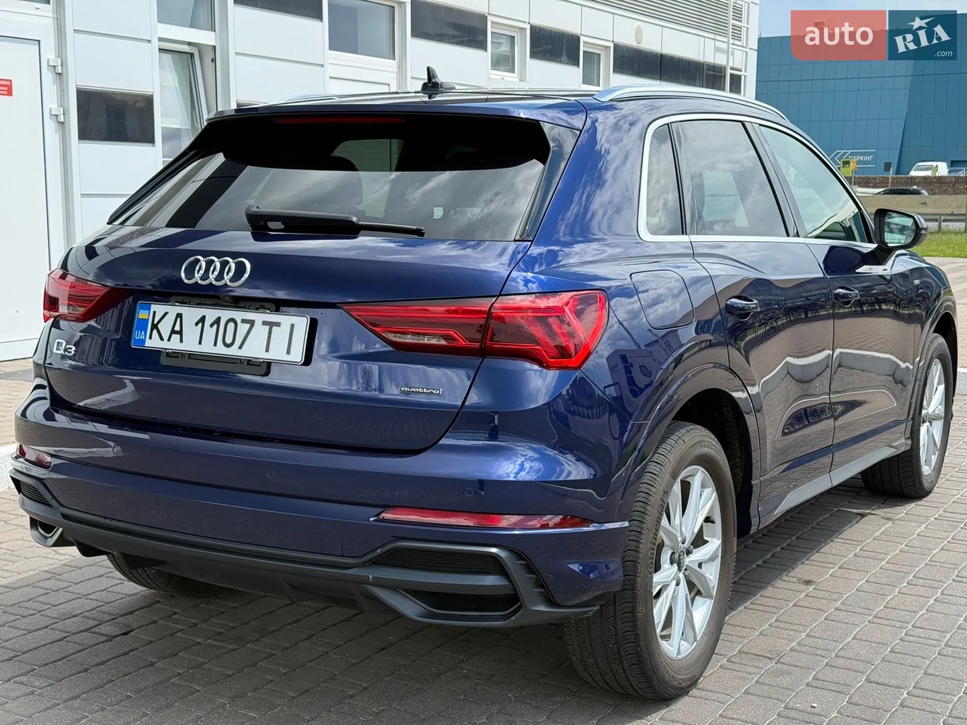 2020 Audi Q3 - мініатюра 20