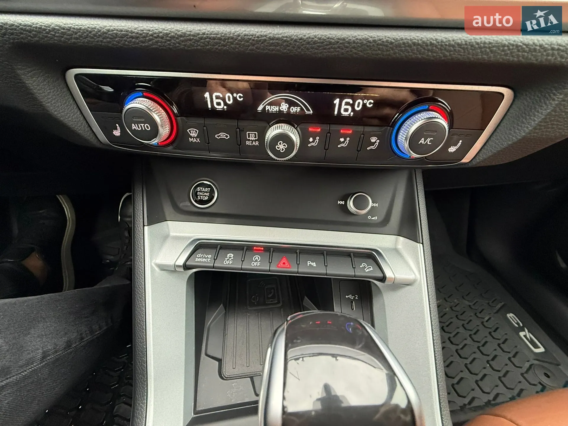 2020 Audi Q3 - мініатюра 47