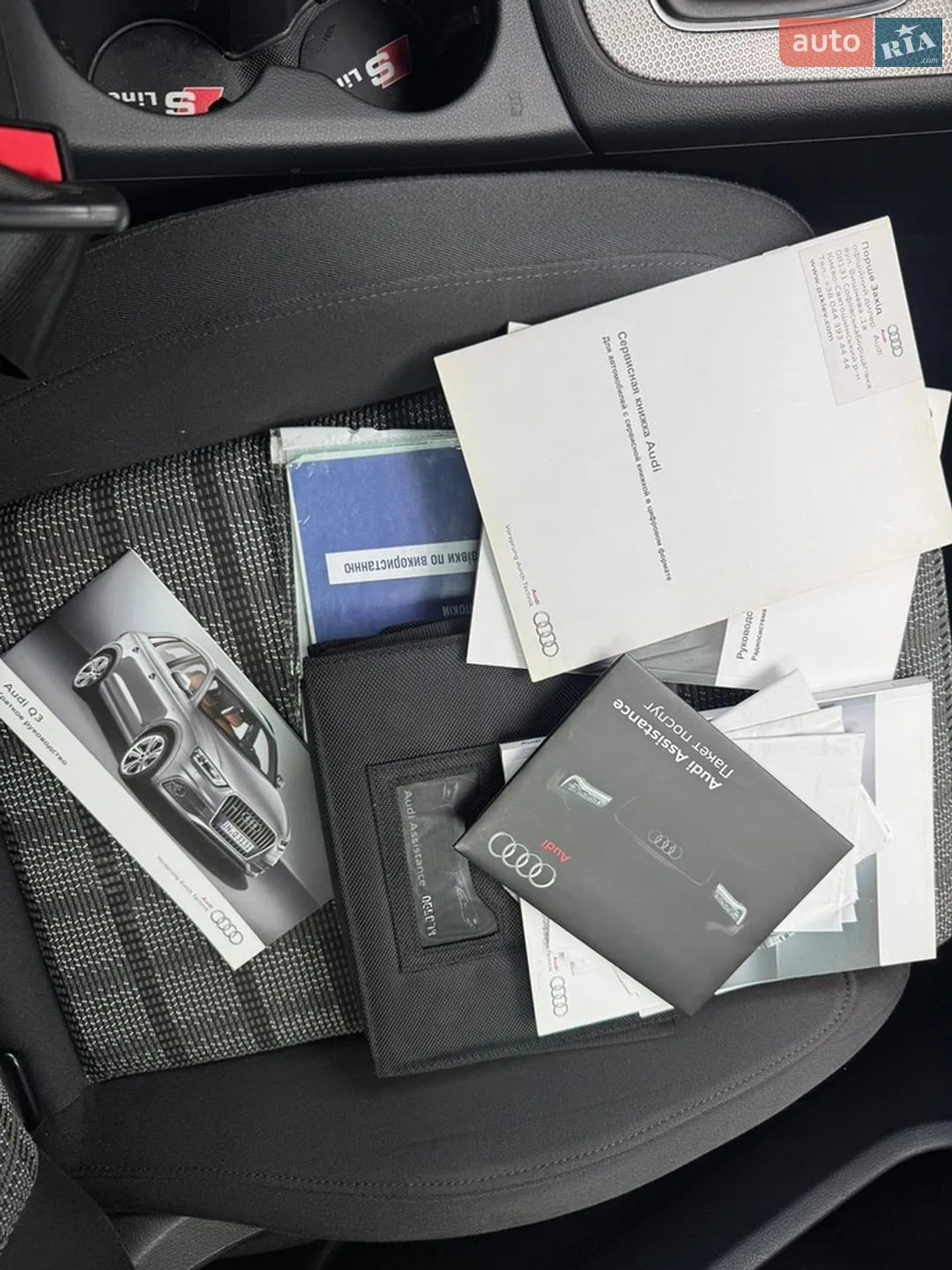 2013 Audi Q3 - мініатюра 36