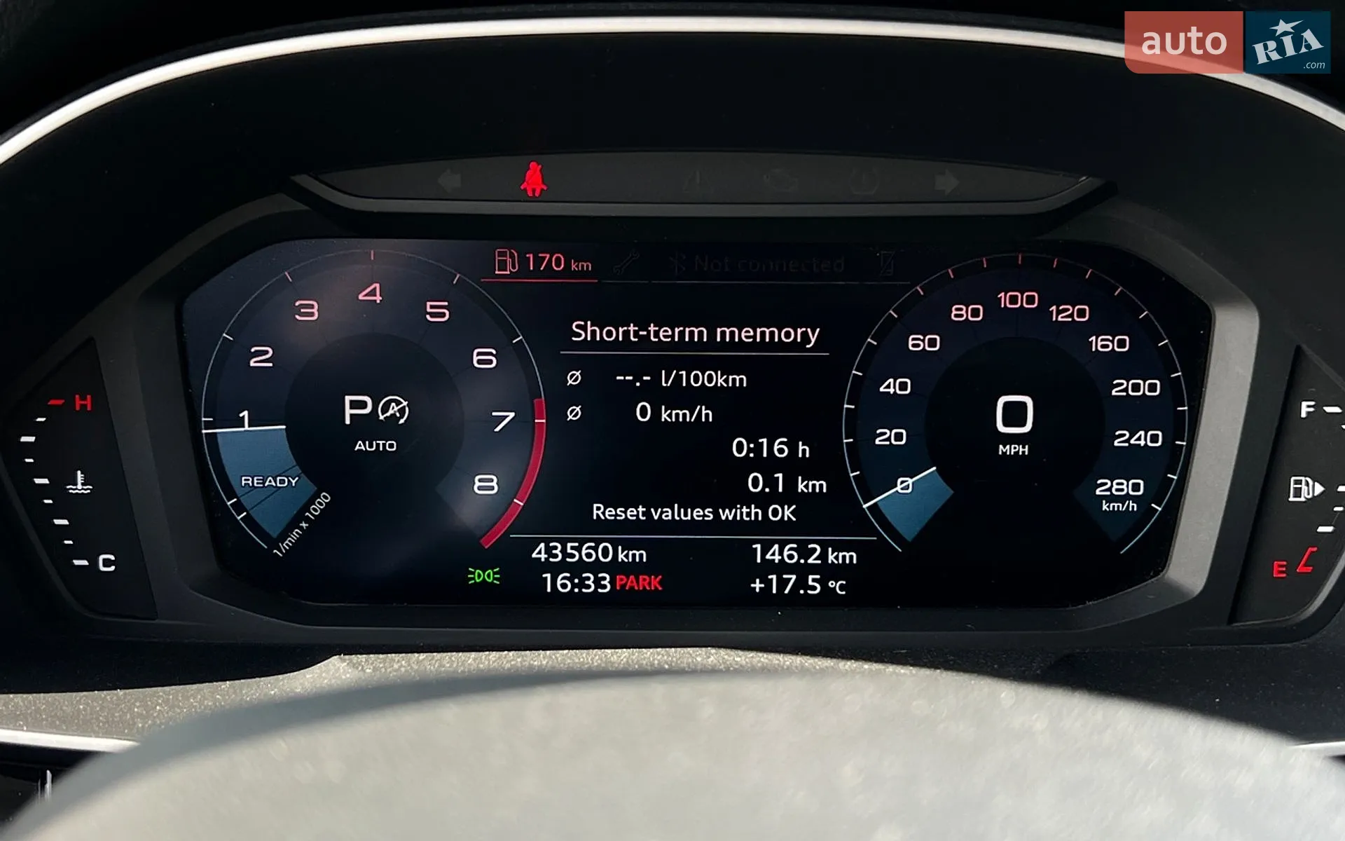 2019 Audi Q3 - мініатюра 15