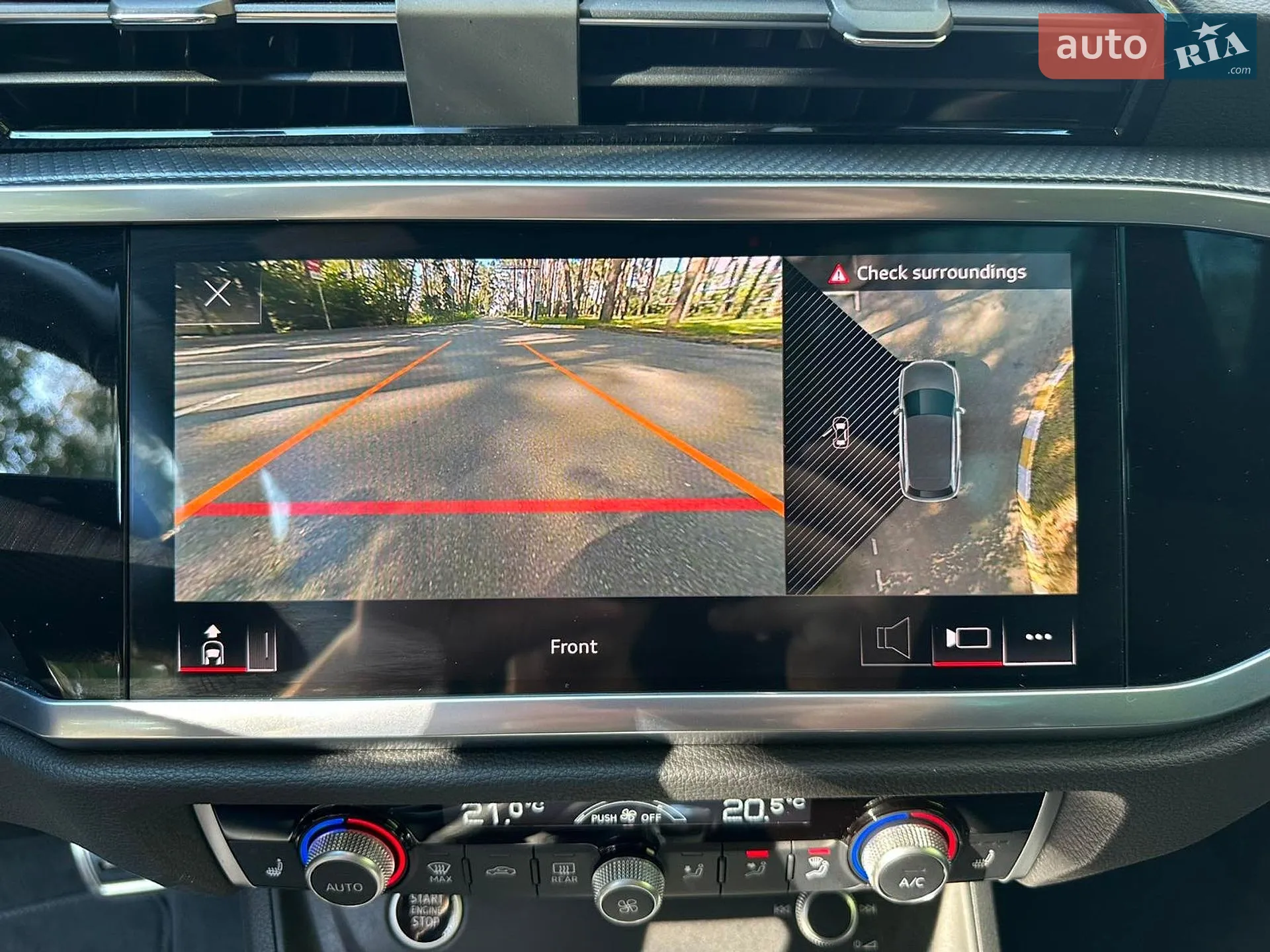 2022 Audi Q3 - мініатюра 20