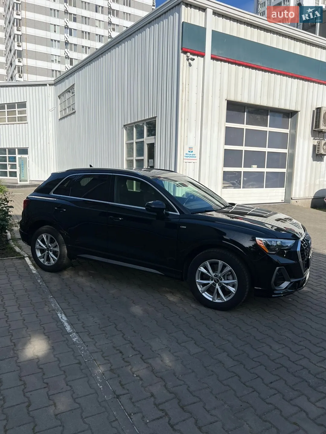 2021 Audi Q3 - мініатюра 7