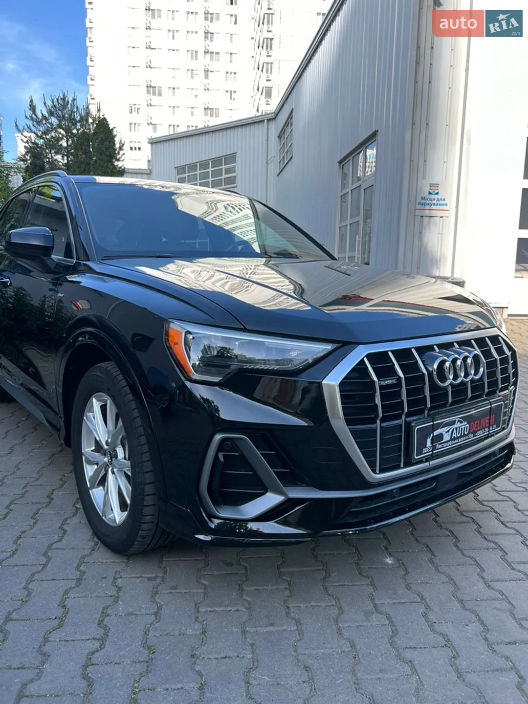 2021 Audi Q3 - мініатюра 32