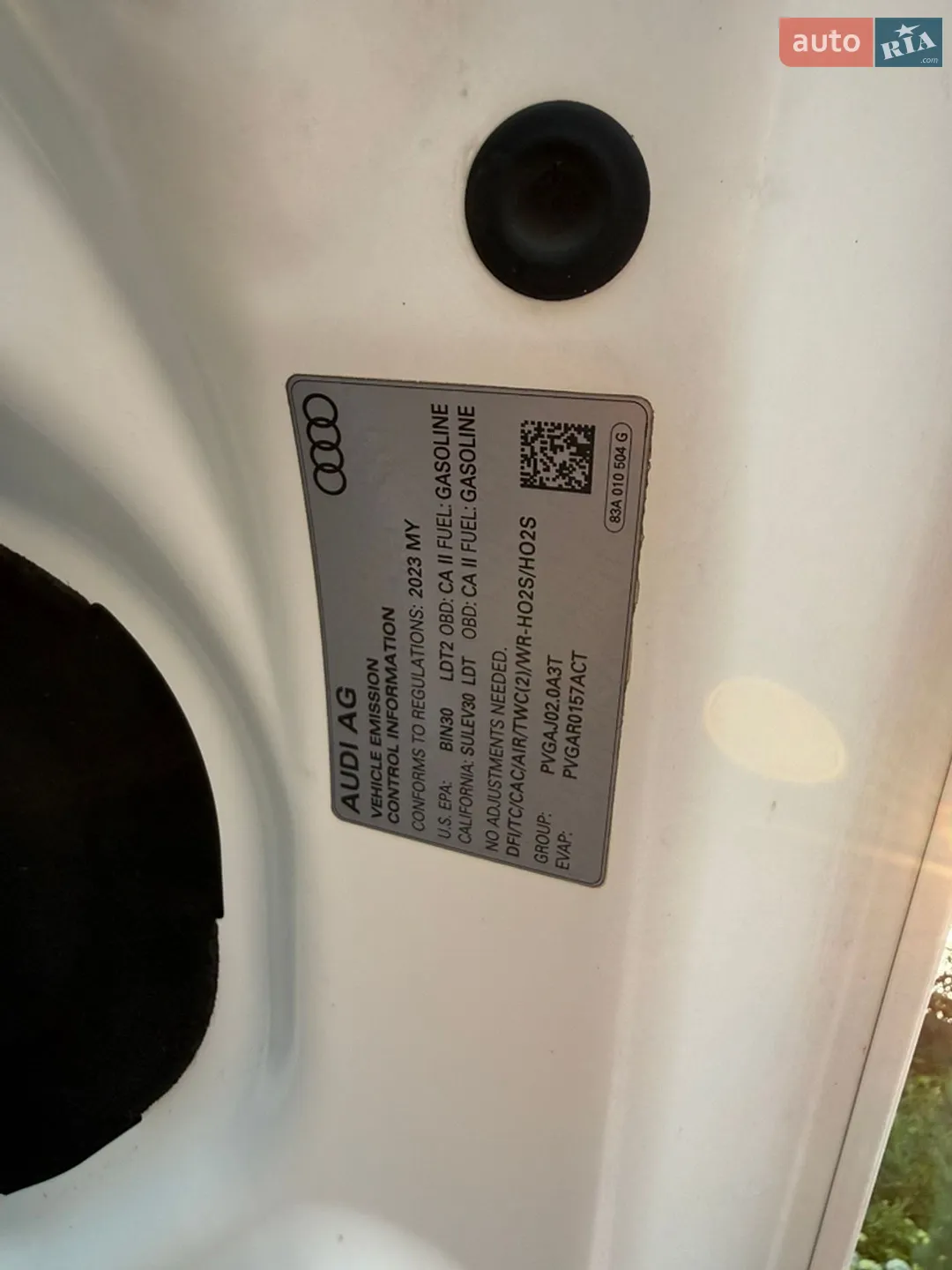 Audi Q3 2023 VIN WA1DECF33P1106205 фото оголошення 37 з 38