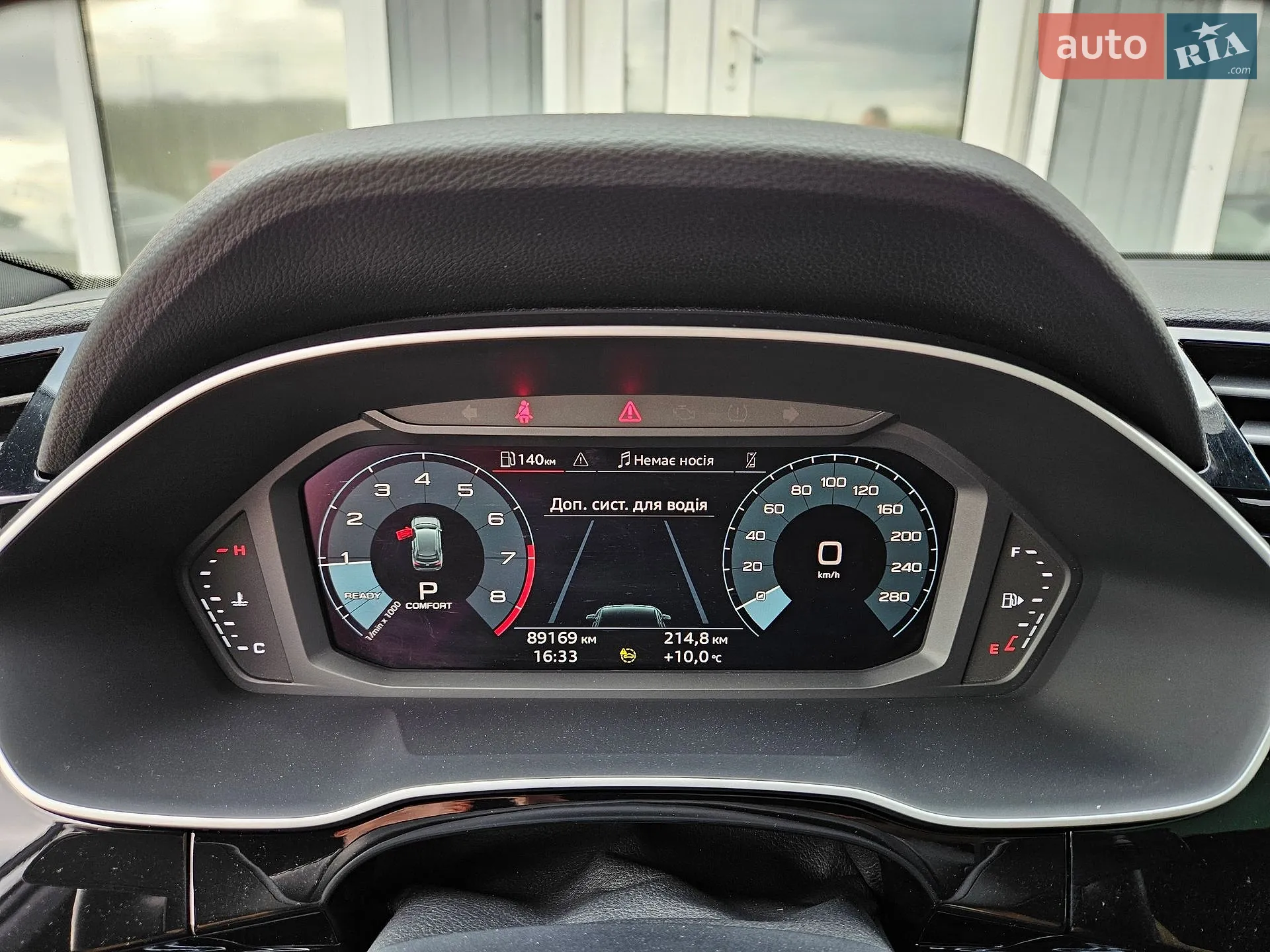 2022 Audi Q3 - мініатюра 19
