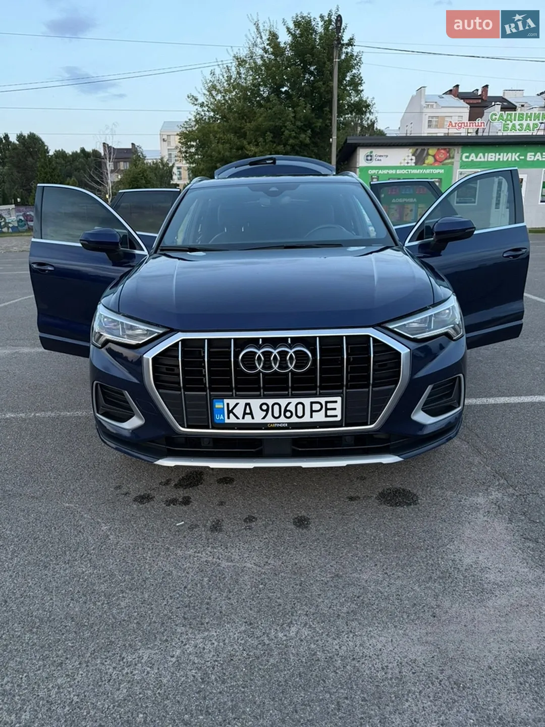 2021 Audi Q3 - мініатюра 25