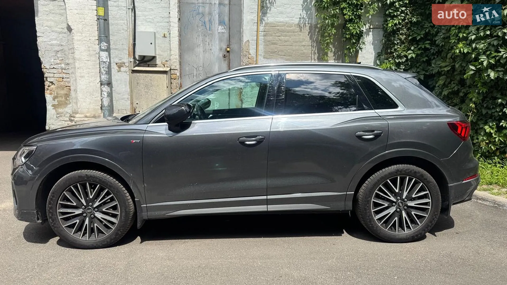 2023 Audi Q3 - мініатюра 10