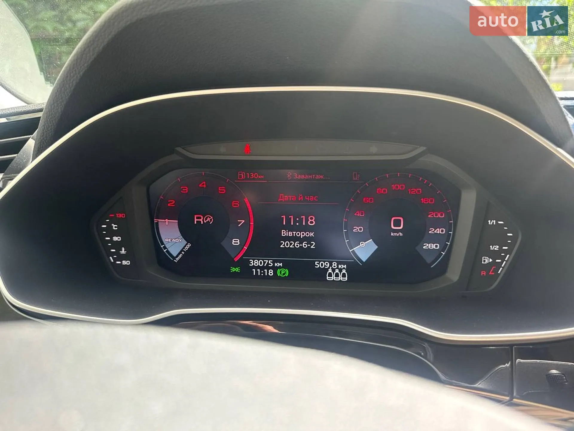 2023 Audi Q3 - мініатюра 18