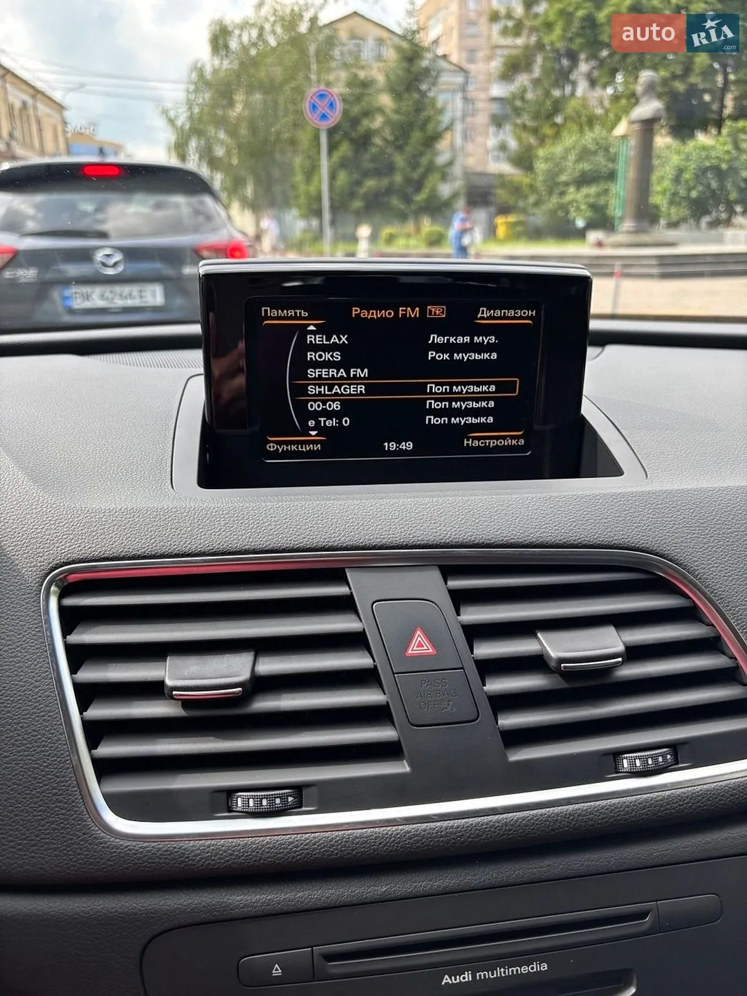 2014 Audi Q3 - мініатюра 6