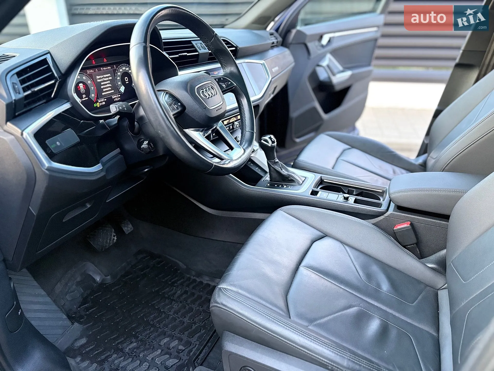 2021 Audi Q3 - мініатюра 21