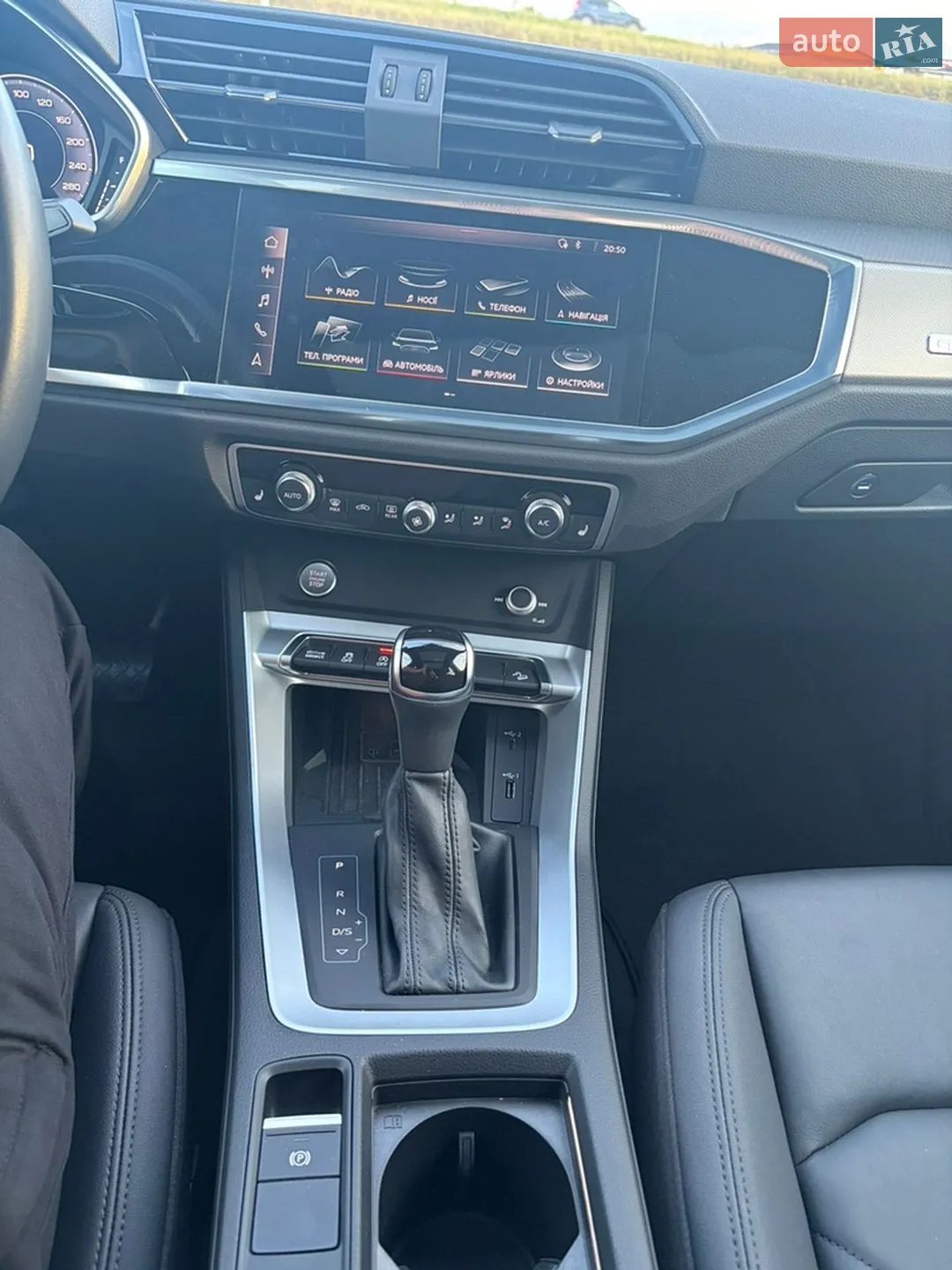 2020 Audi Q3 - мініатюра 17