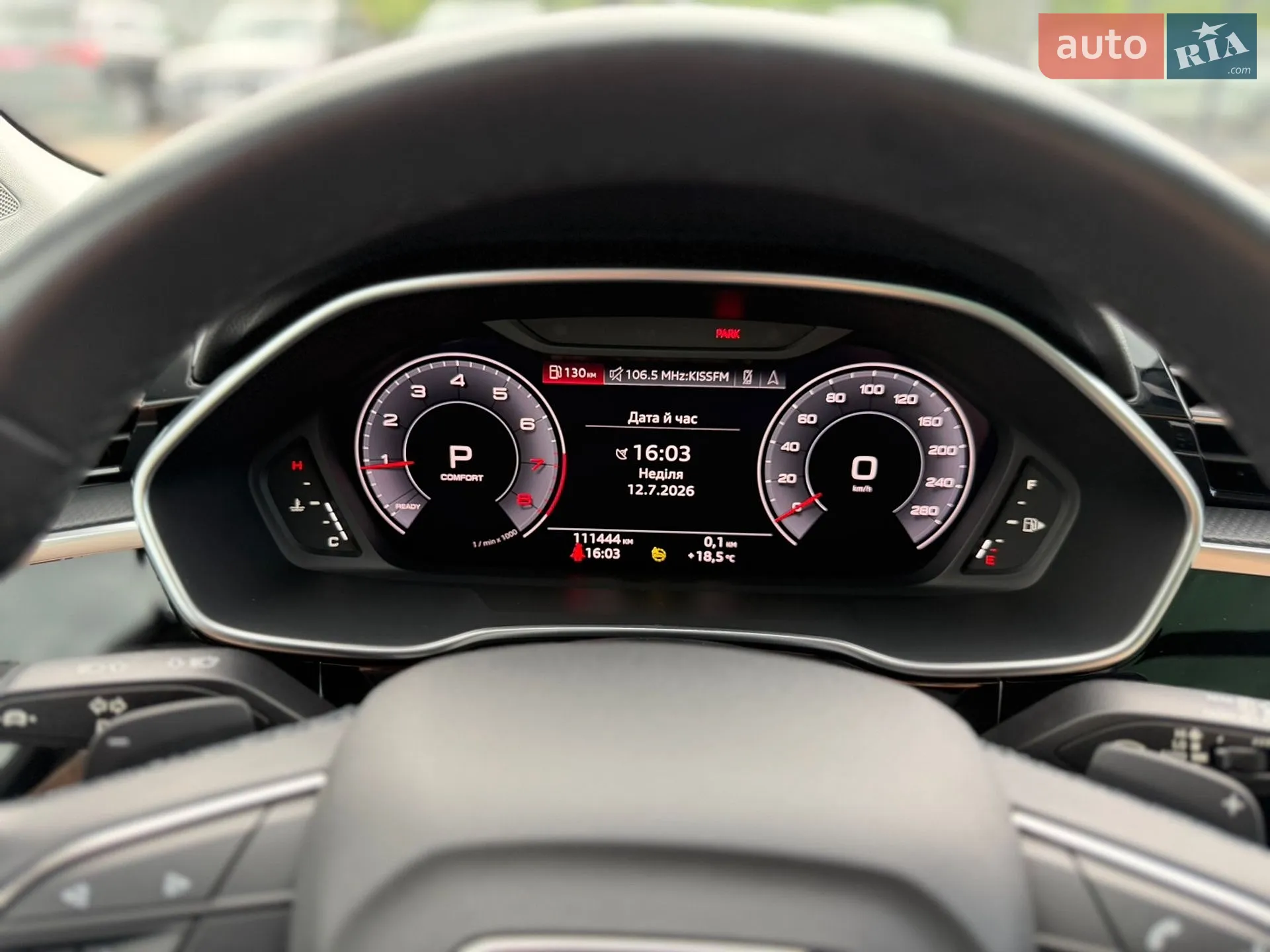 2021 Audi Q3 - мініатюра 39