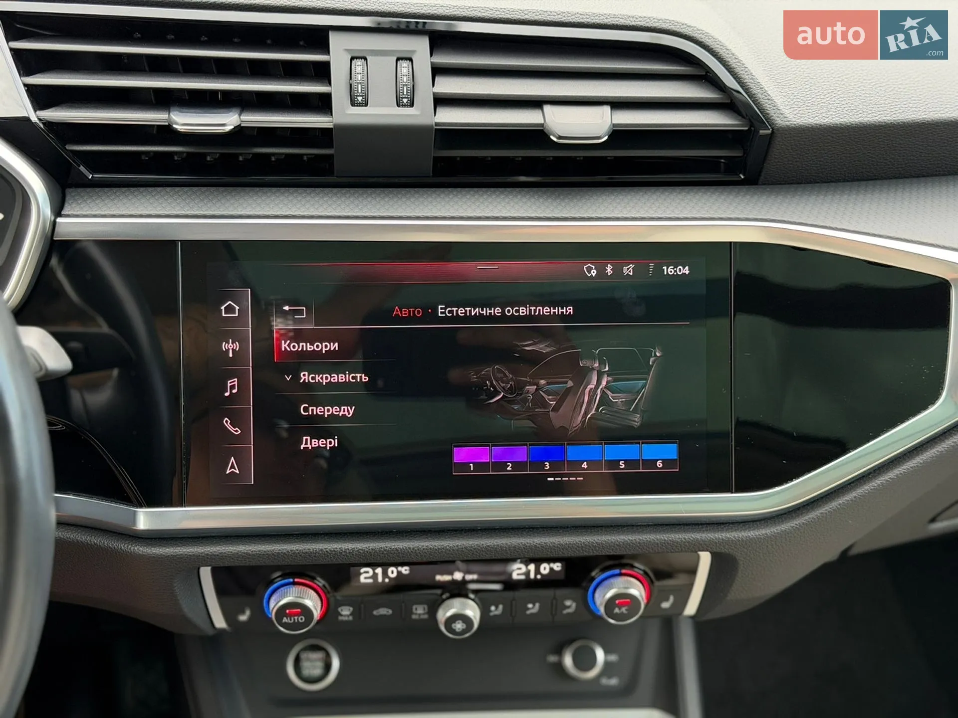 2021 Audi Q3 - мініатюра 40