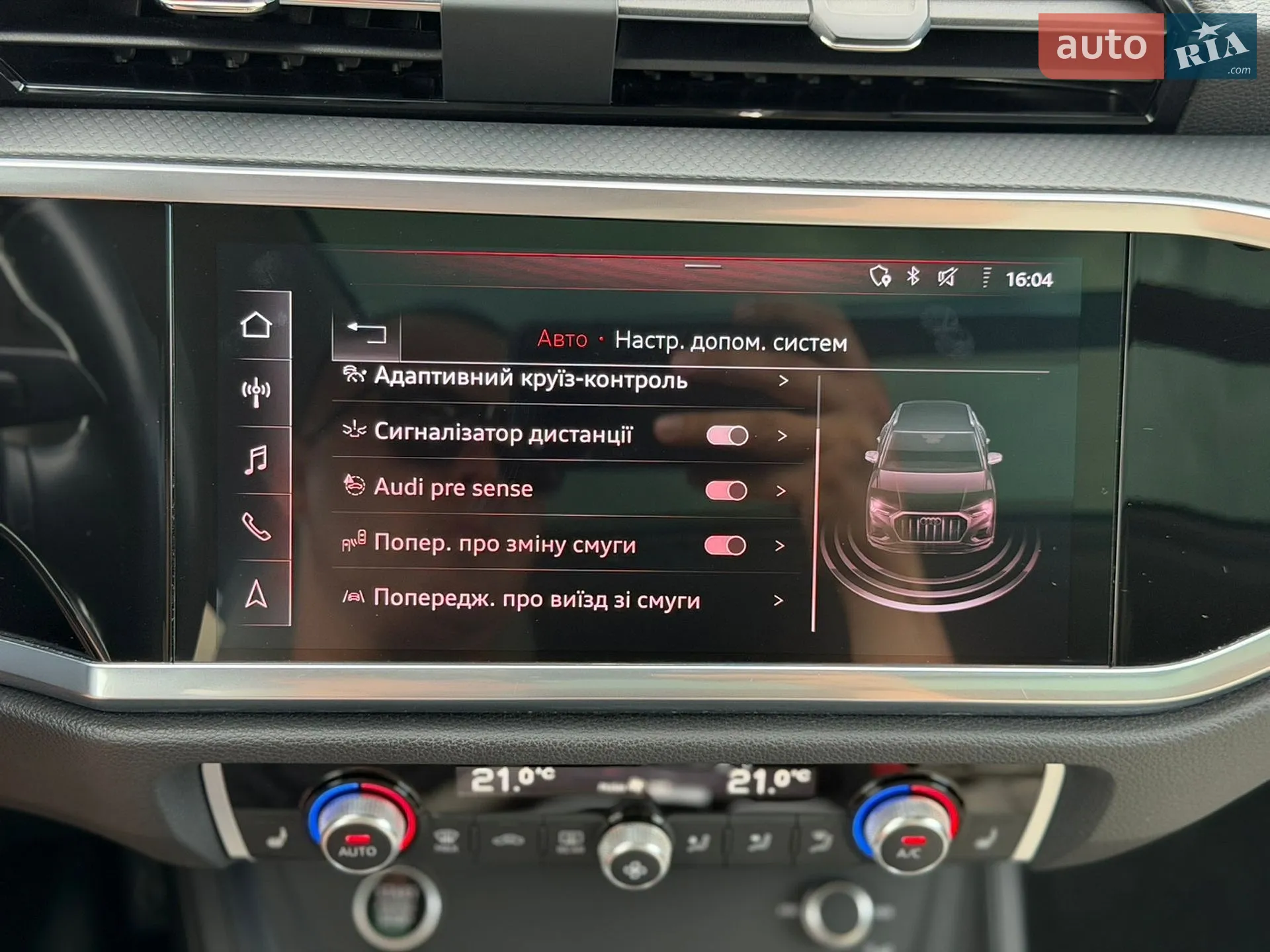 2021 Audi Q3 - мініатюра 42