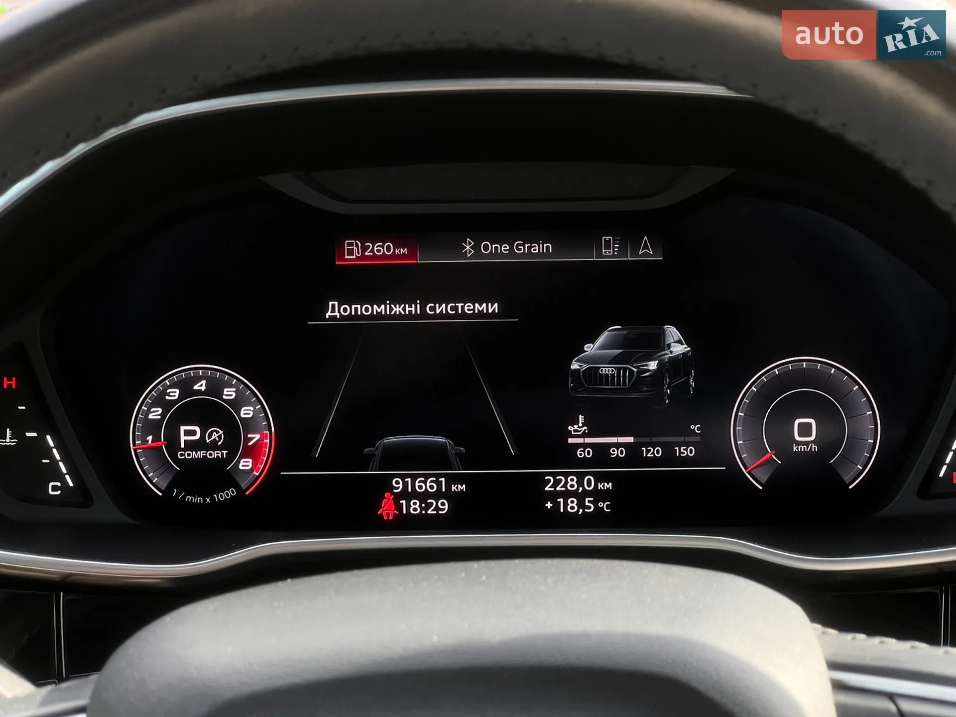 2019 Audi Q3 - мініатюра 11