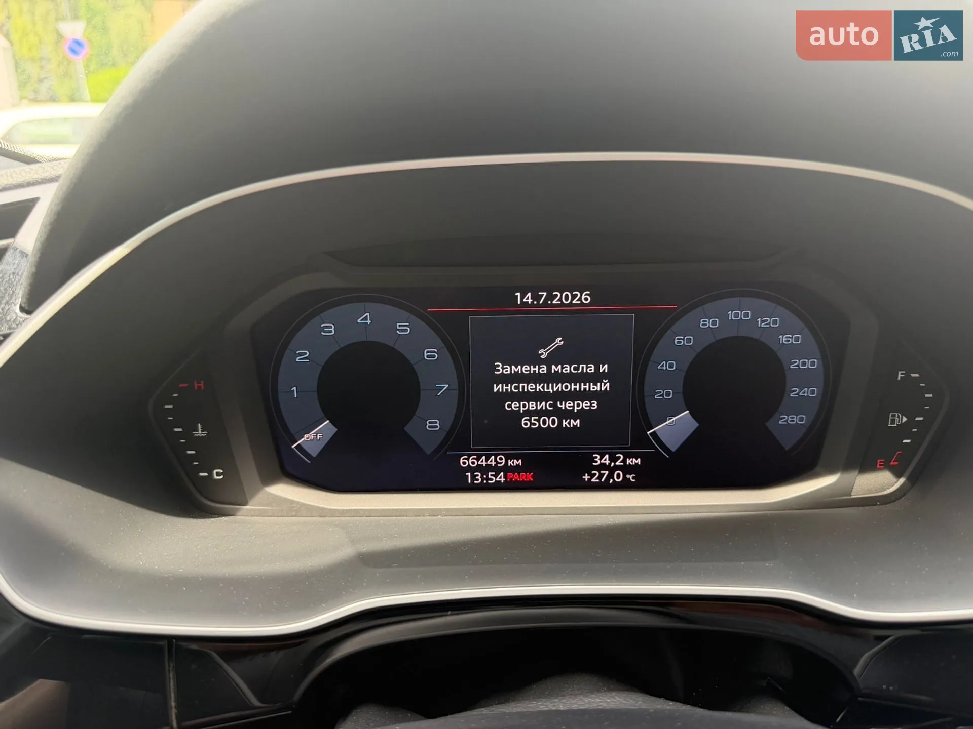 2020 Audi Q3 - мініатюра 17