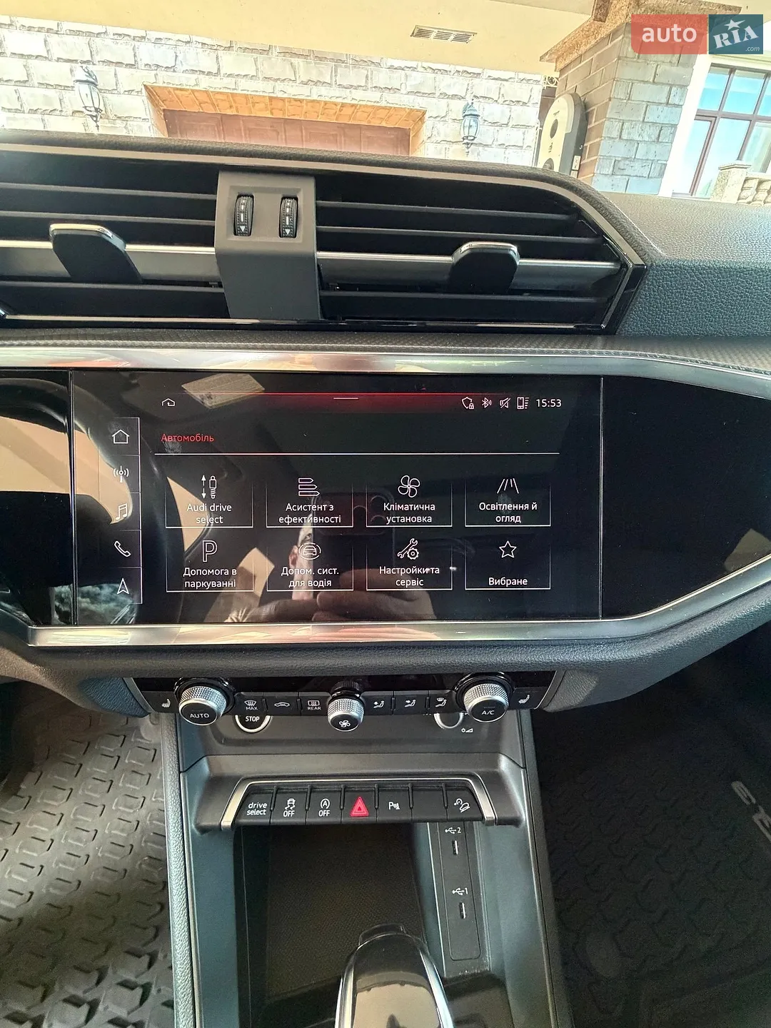 2021 Audi Q3 - мініатюра 29