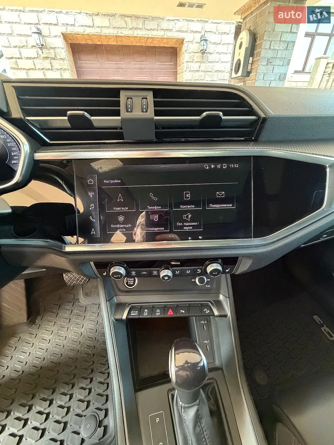 2021 Audi Q3 - мініатюра 32