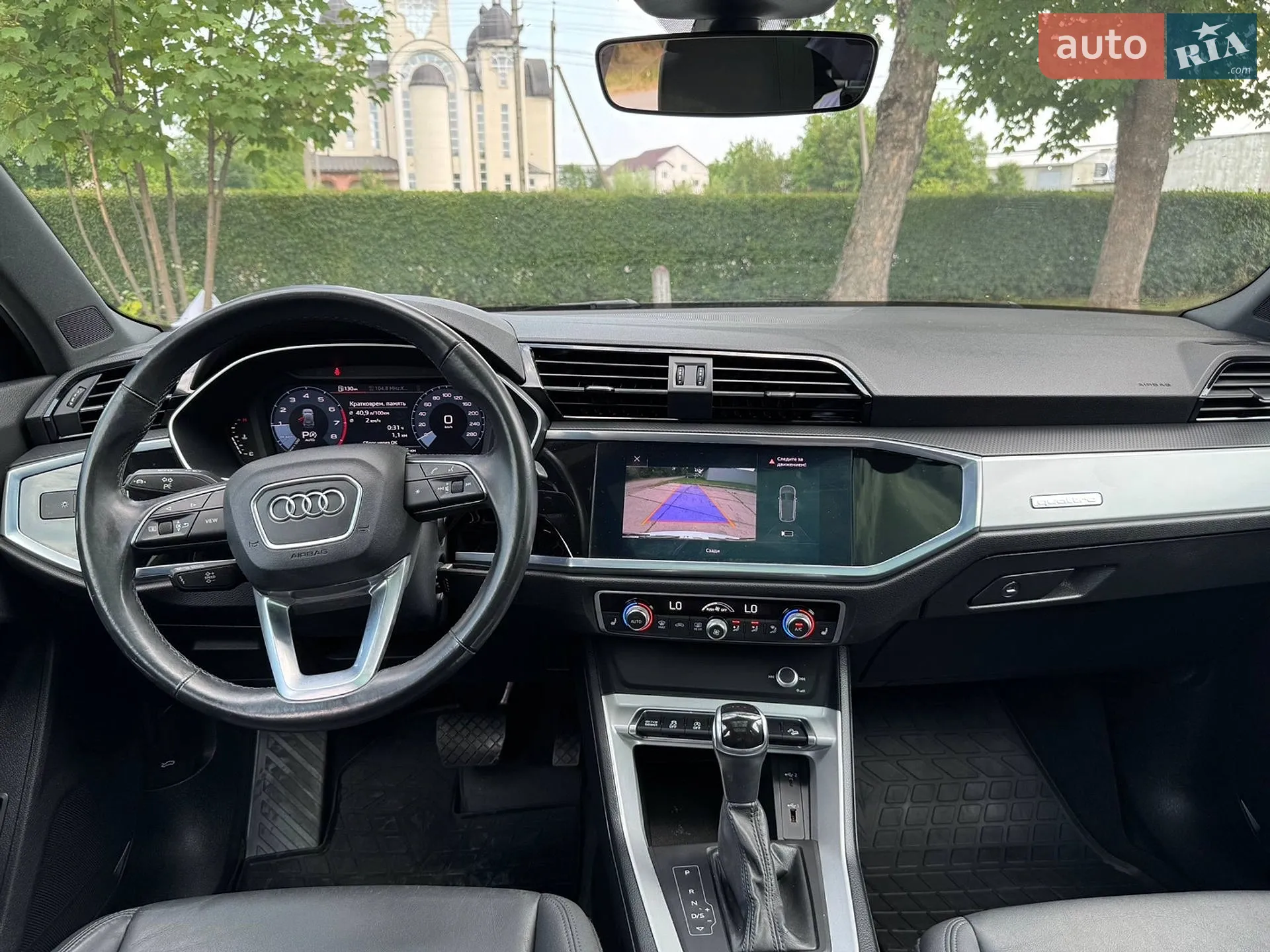 2021 Audi Q3 - мініатюра 41