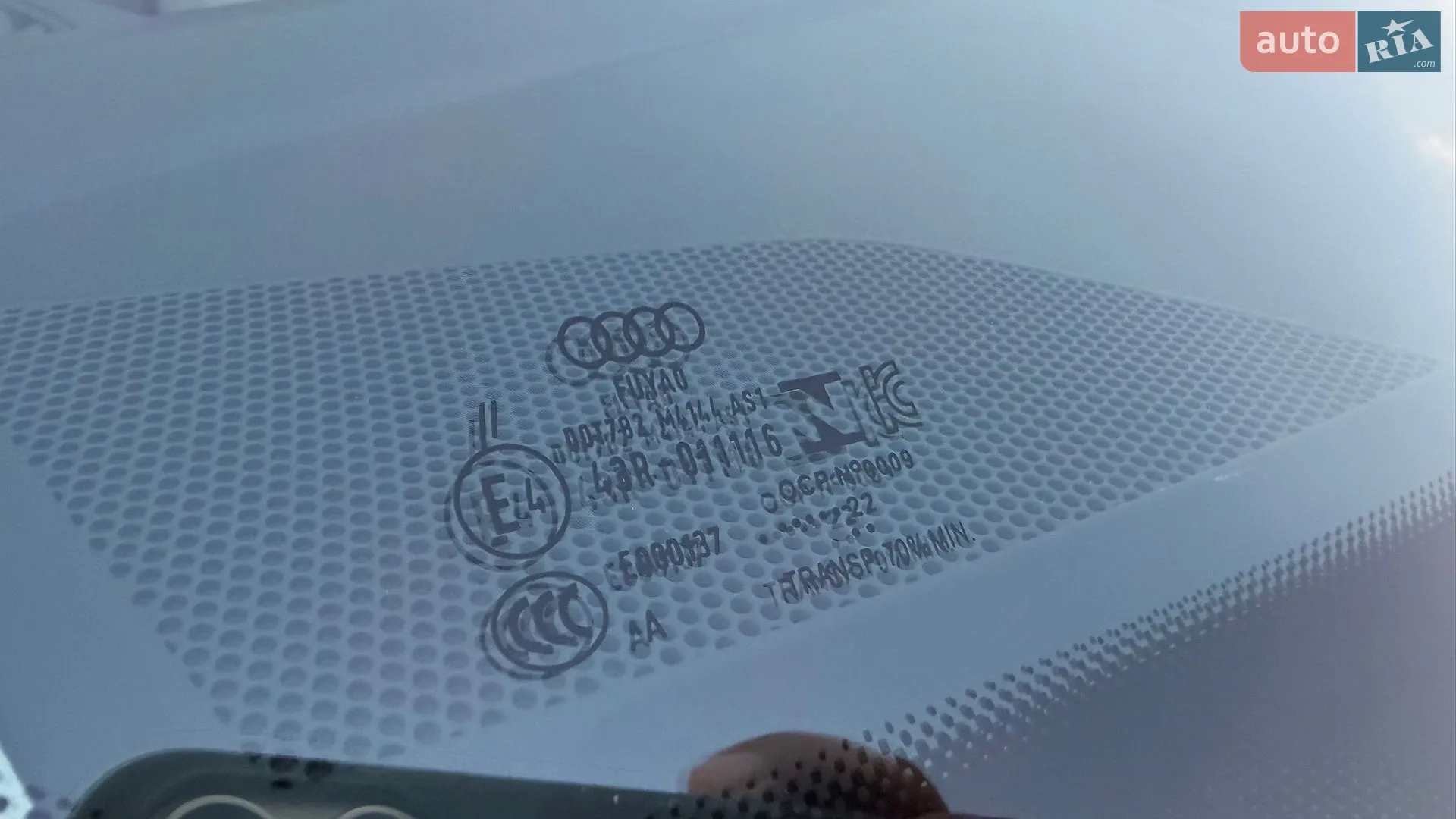 2022 Audi Q3 - мініатюра 47
