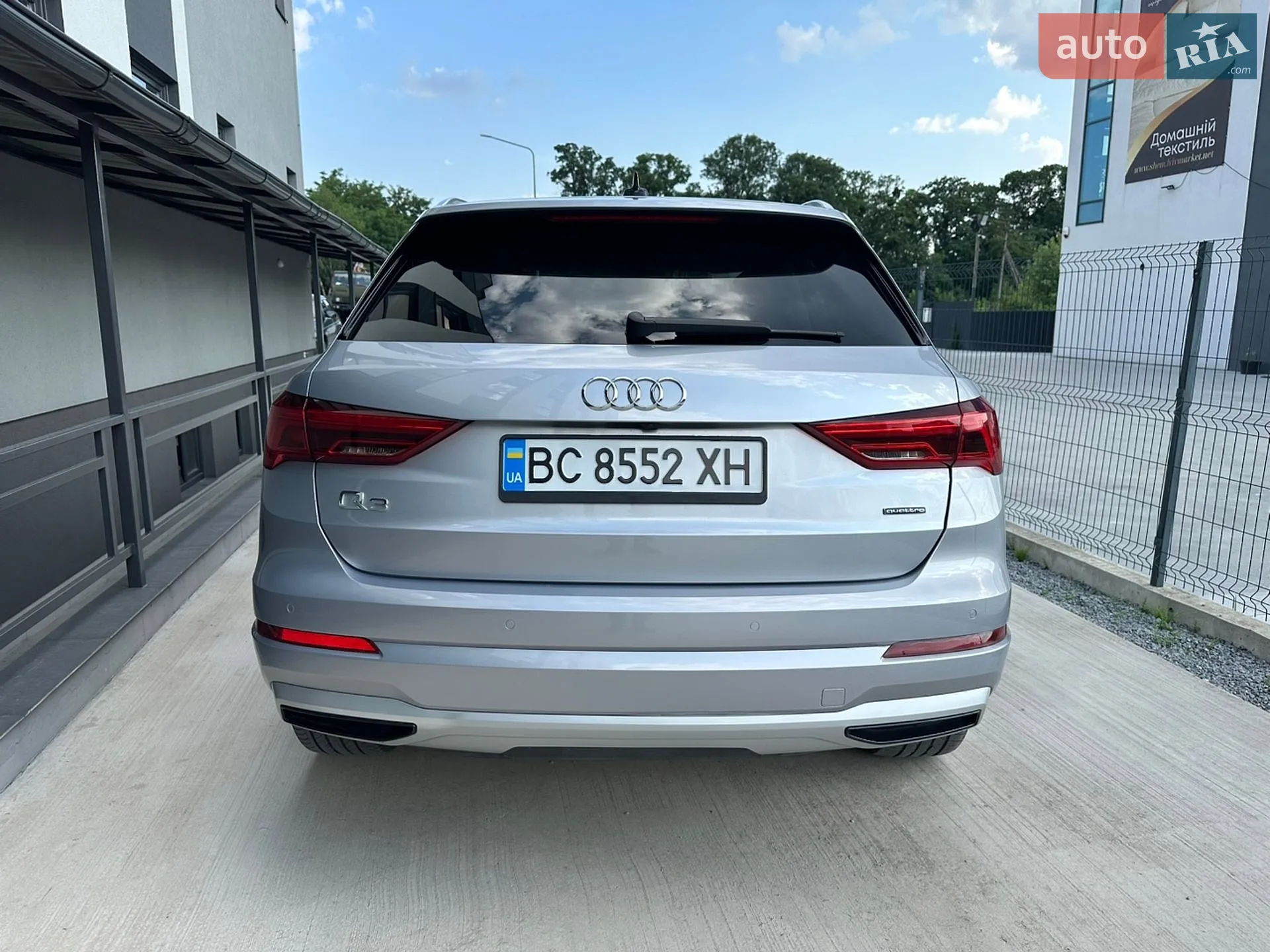 2021 Audi Q3 - мініатюра 5