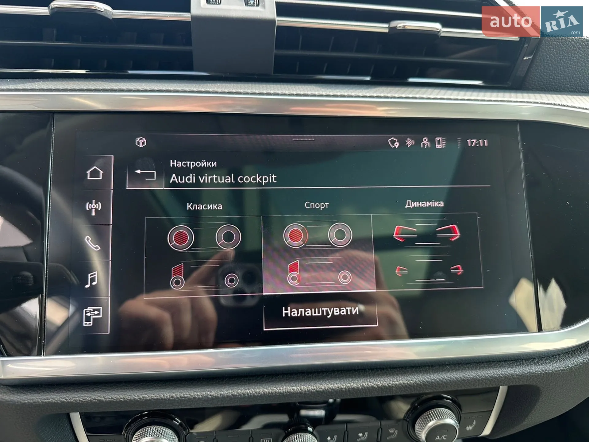 2021 Audi Q3 - мініатюра 37