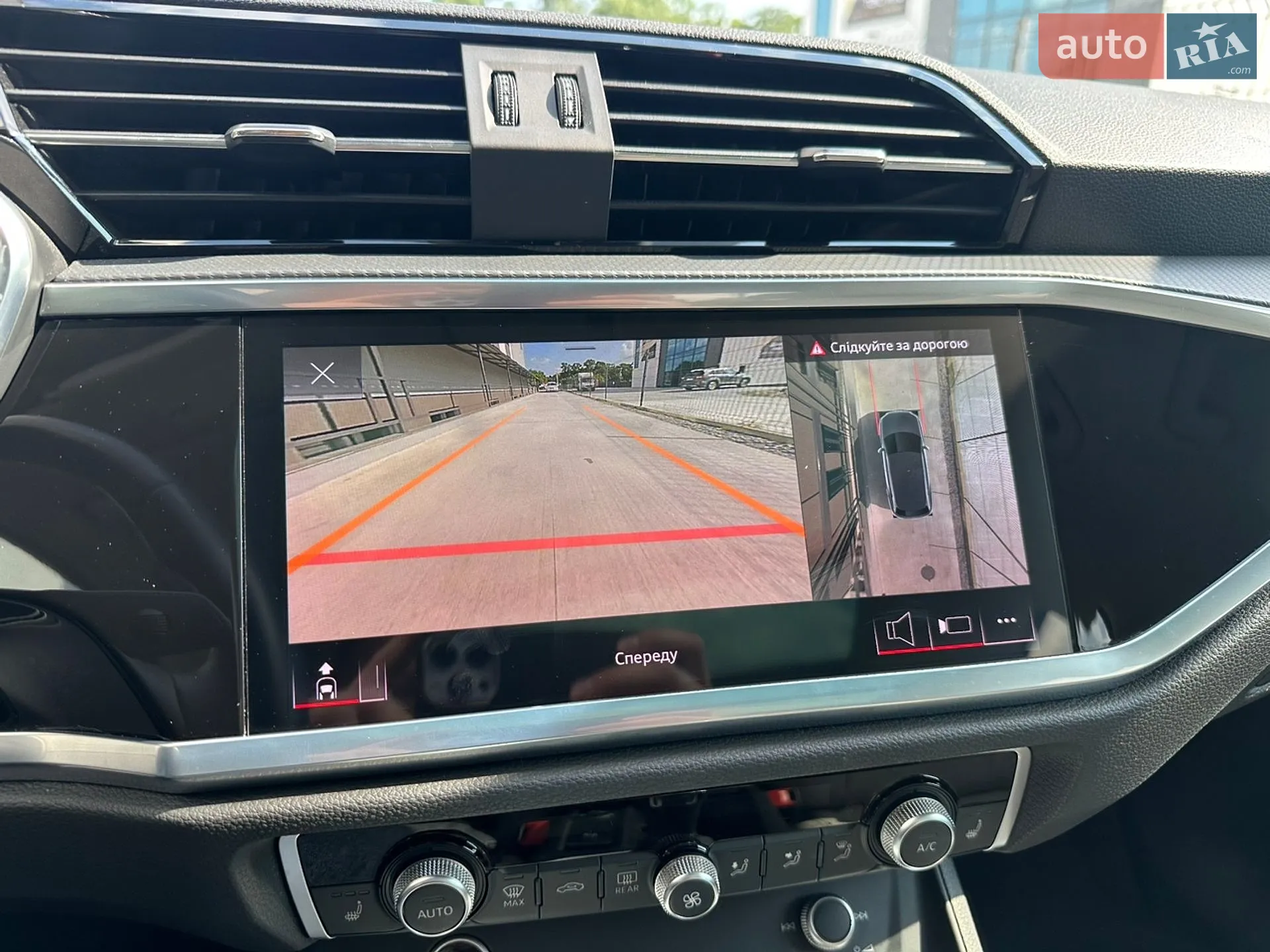 2021 Audi Q3 - мініатюра 43