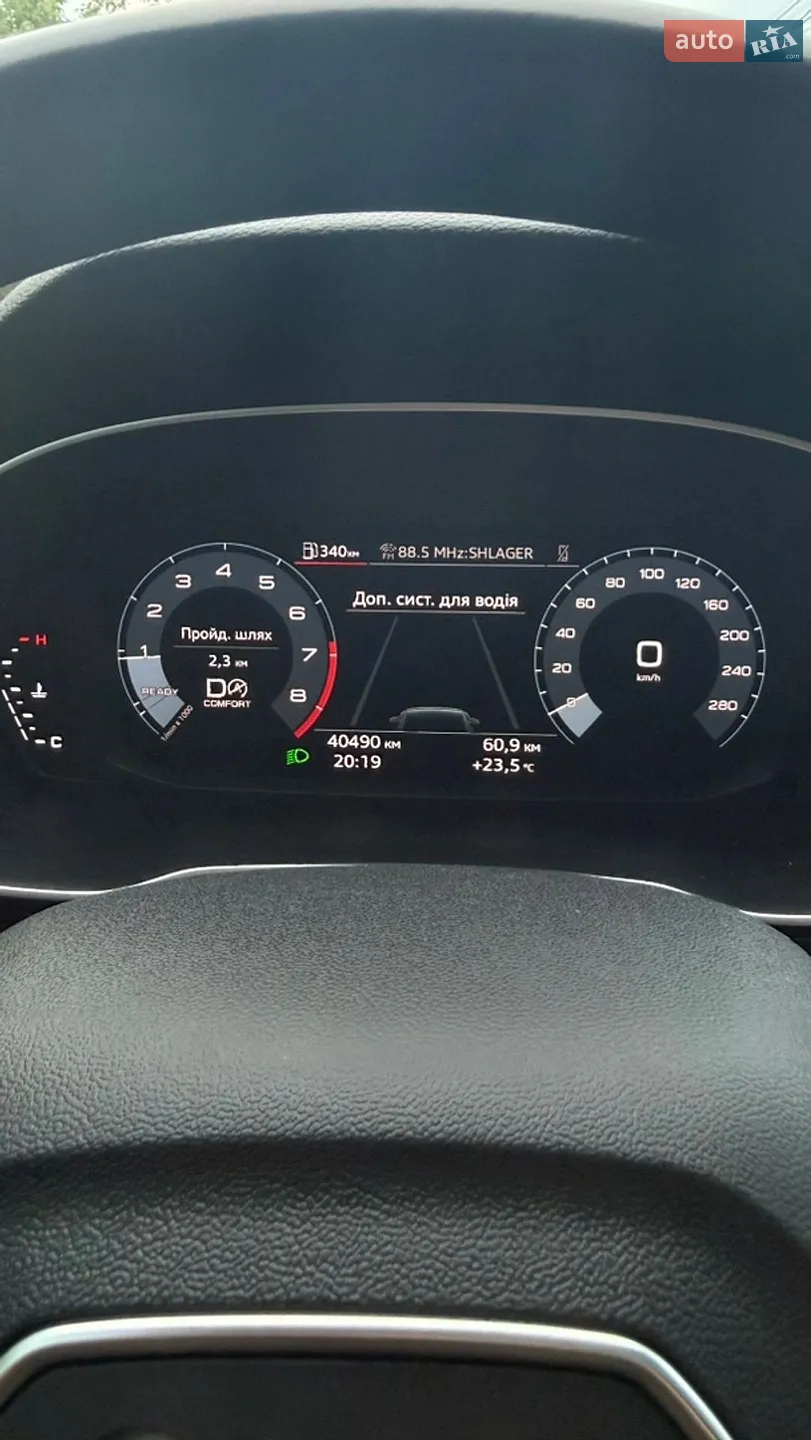 2022 Audi Q3 - мініатюра 93