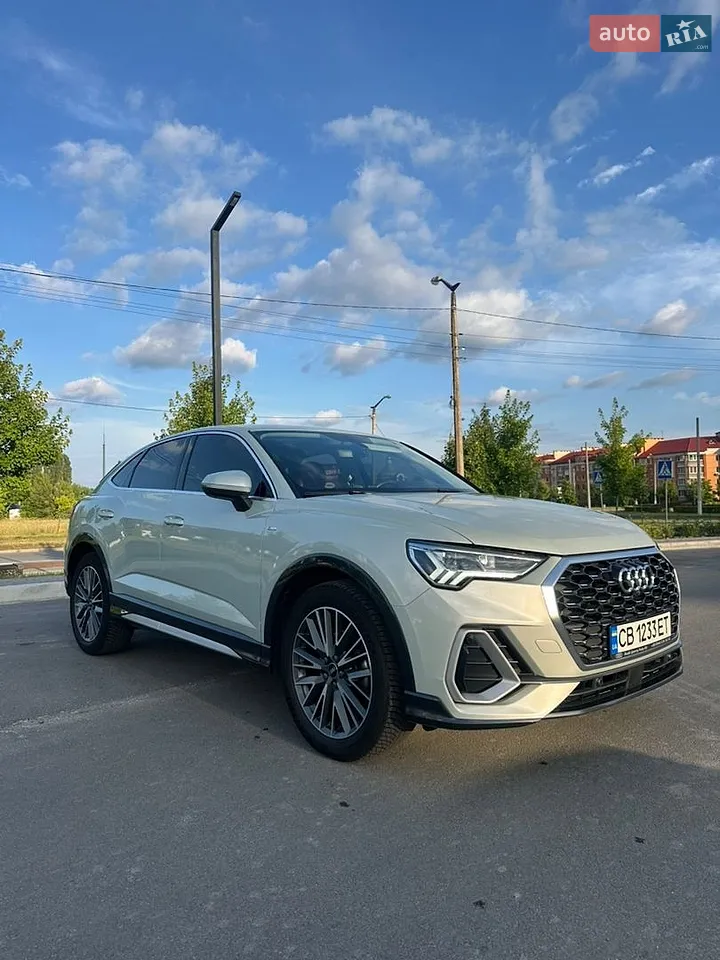 2020 Audi Q3 - мініатюра 27