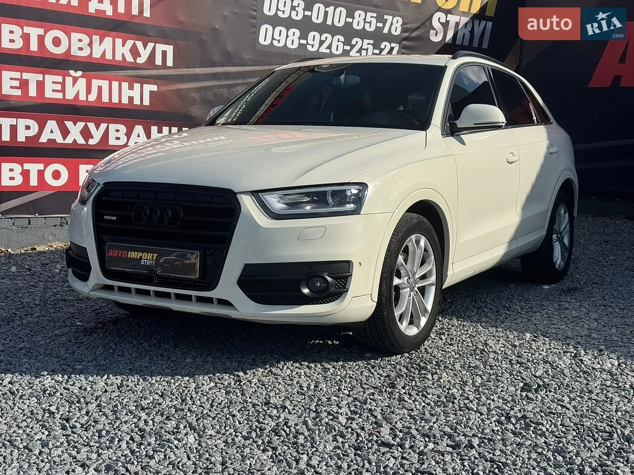 2012 Audi Q3 - мініатюра 6