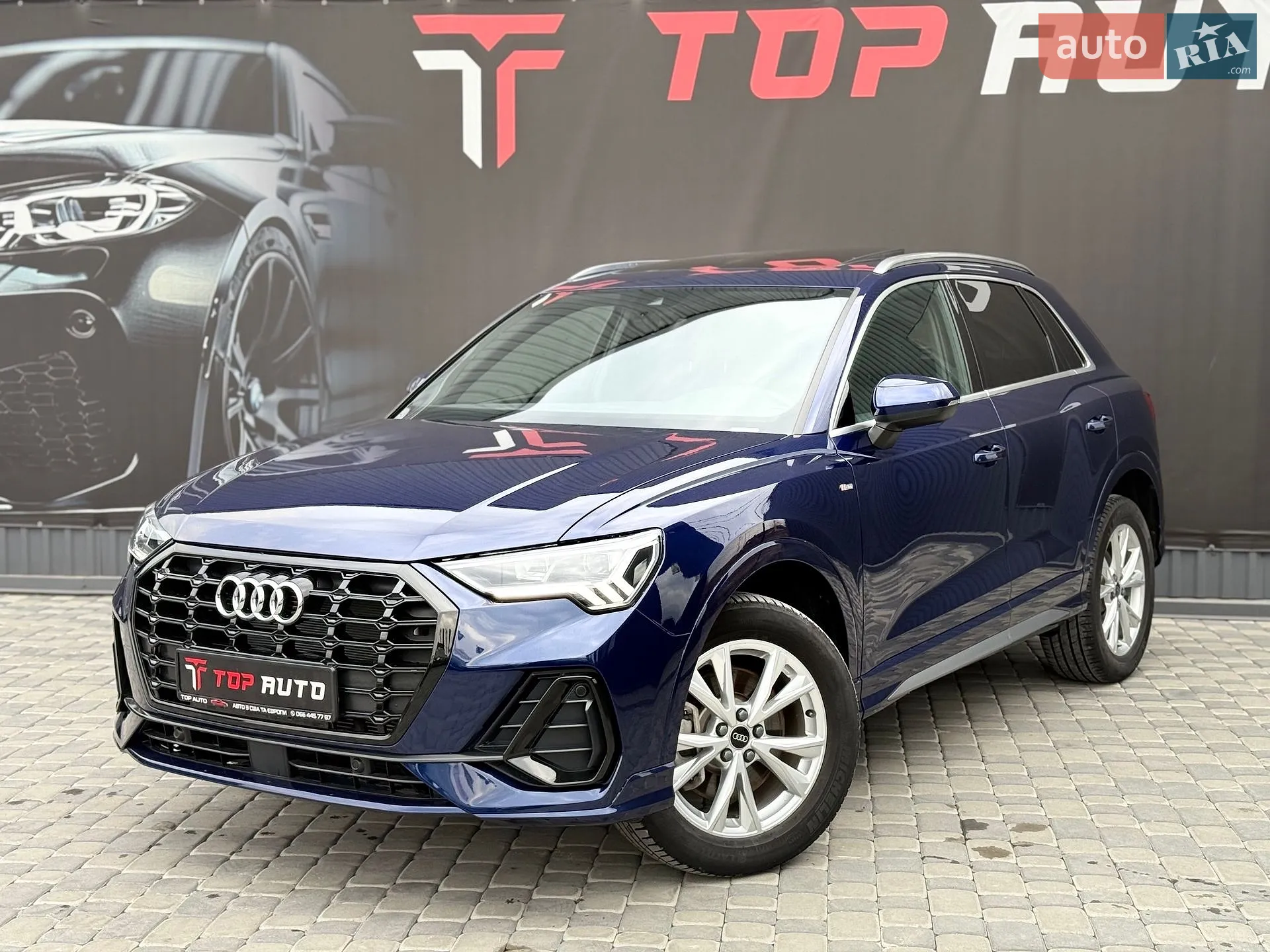 2024 Audi Q3 - мініатюра 2