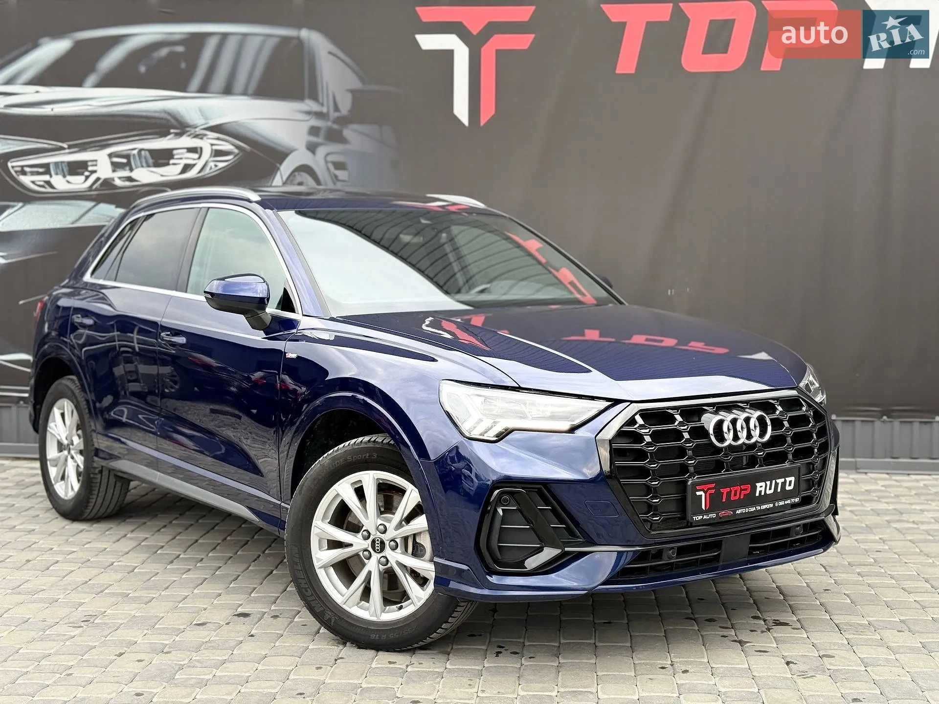 2024 Audi Q3 - мініатюра 5