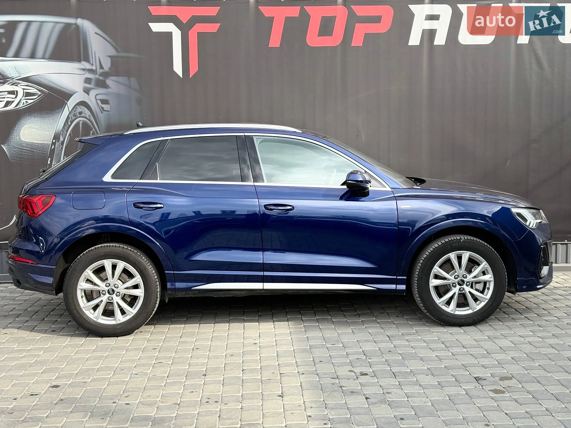 2024 Audi Q3 - мініатюра 12