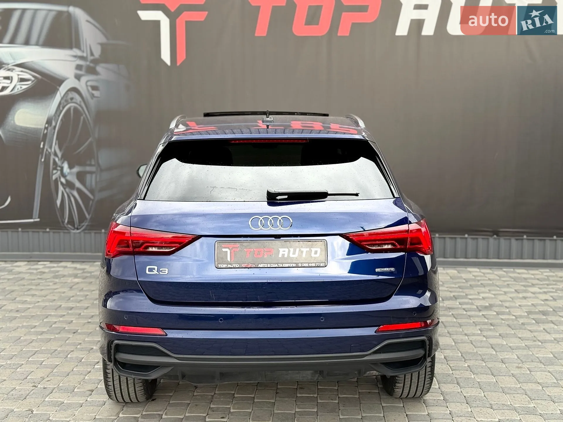 2024 Audi Q3 - мініатюра 17