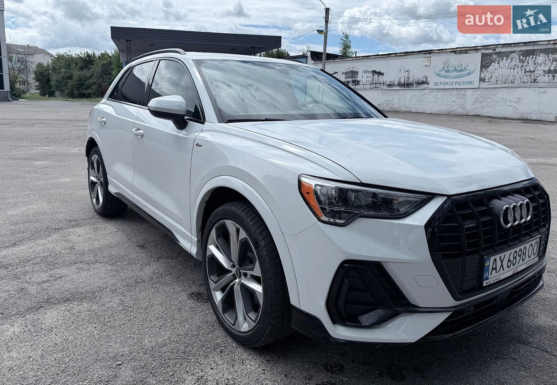2020 Audi Q3 - мініатюра 13